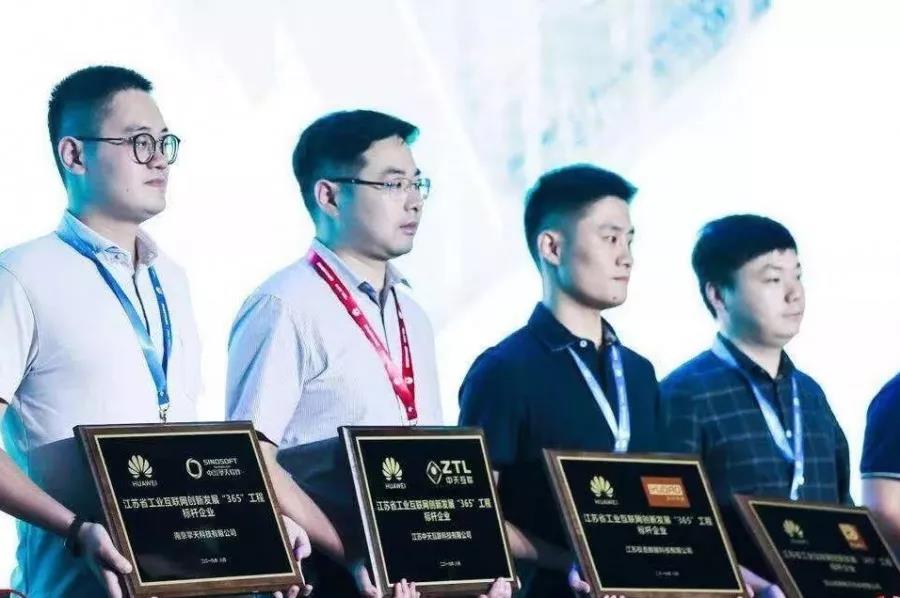中国·Bb艾弗森(ballbet贝博)有限公司-官方网站