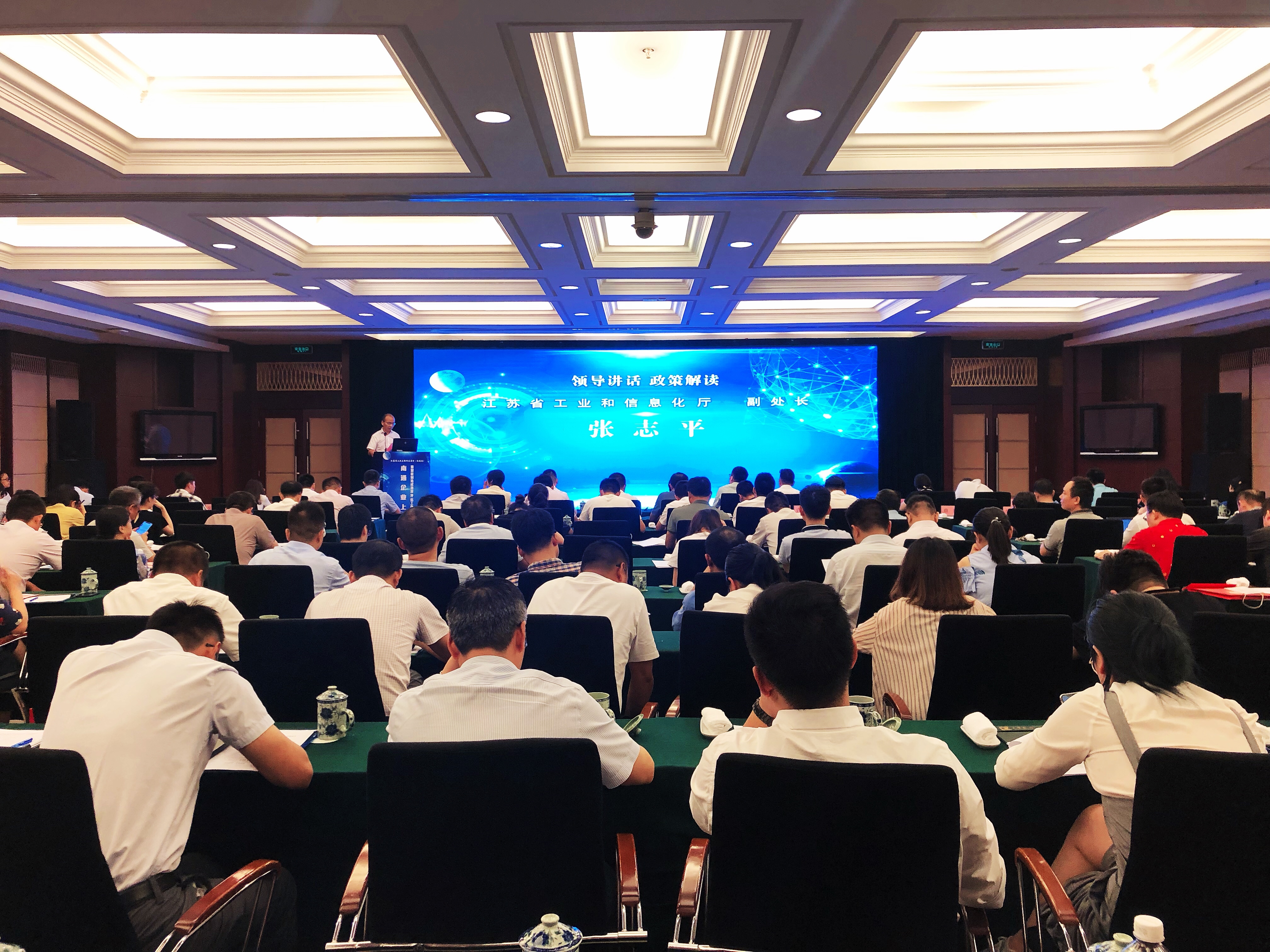 中国·Bb艾弗森(ballbet贝博)有限公司-官方网站