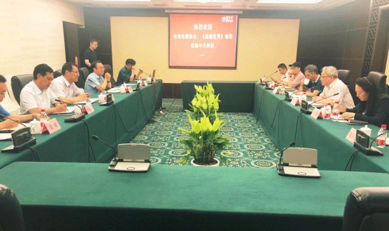 中国·Bb艾弗森(ballbet贝博)有限公司-官方网站