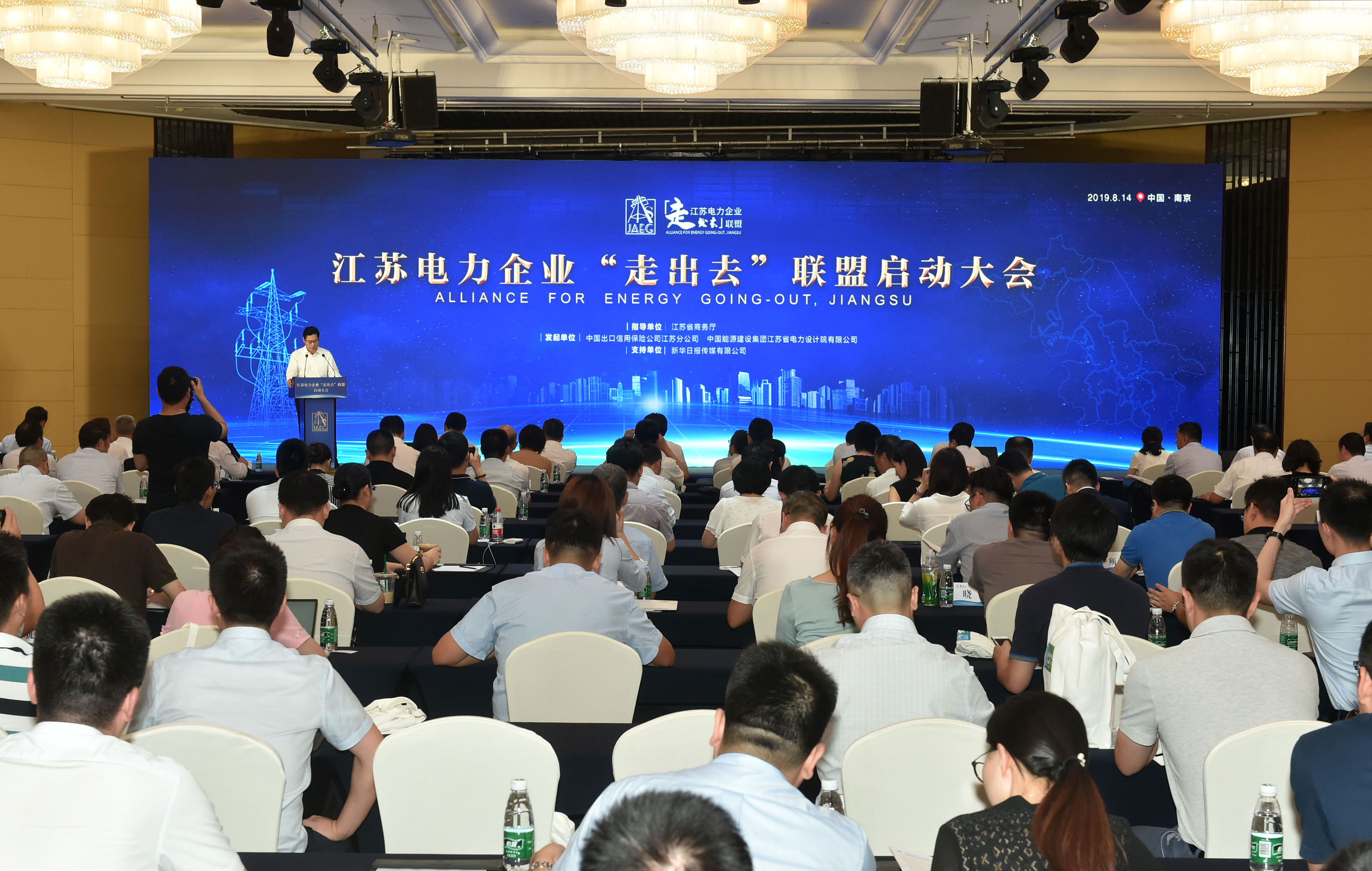 中国·Bb艾弗森(ballbet贝博)有限公司-官方网站