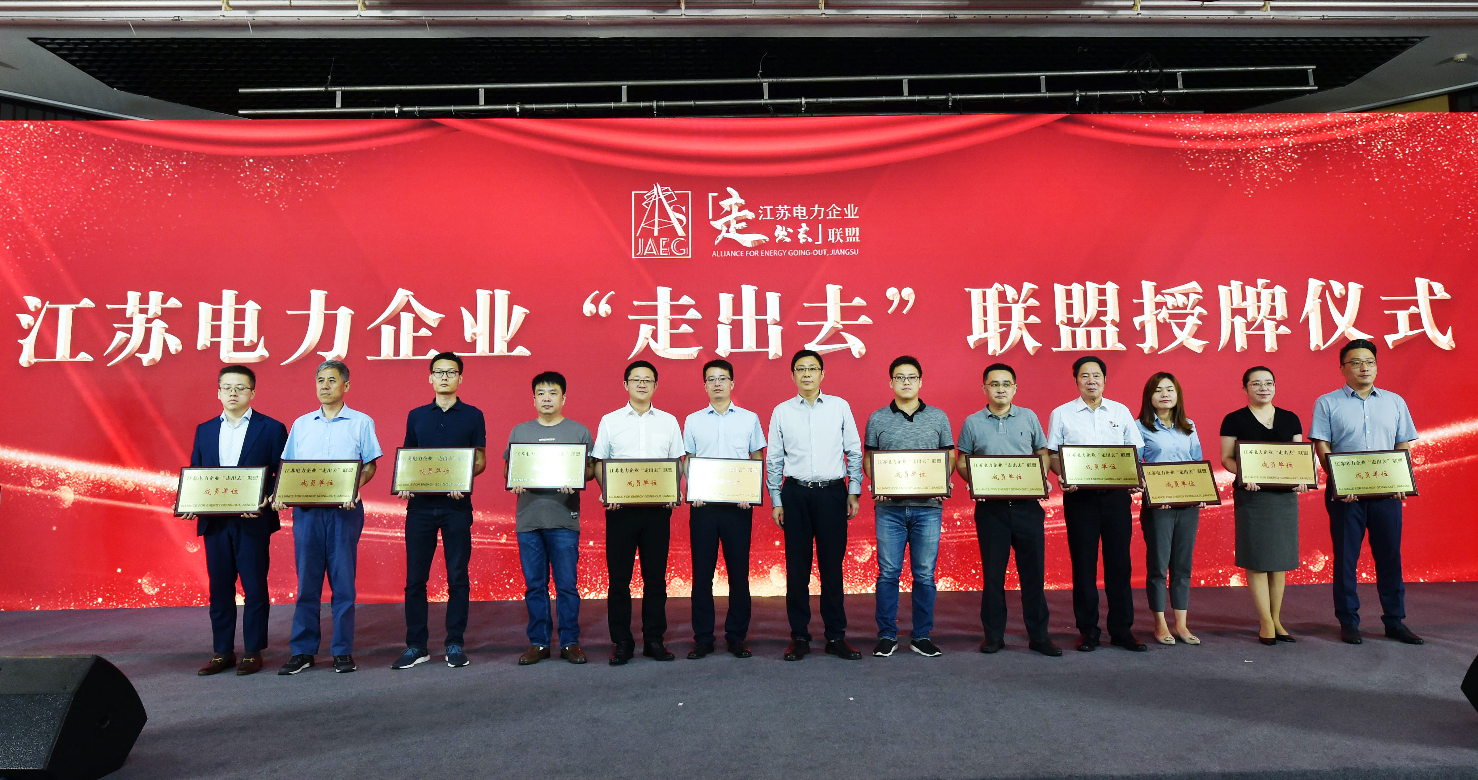 中国·Bb艾弗森(ballbet贝博)有限公司-官方网站