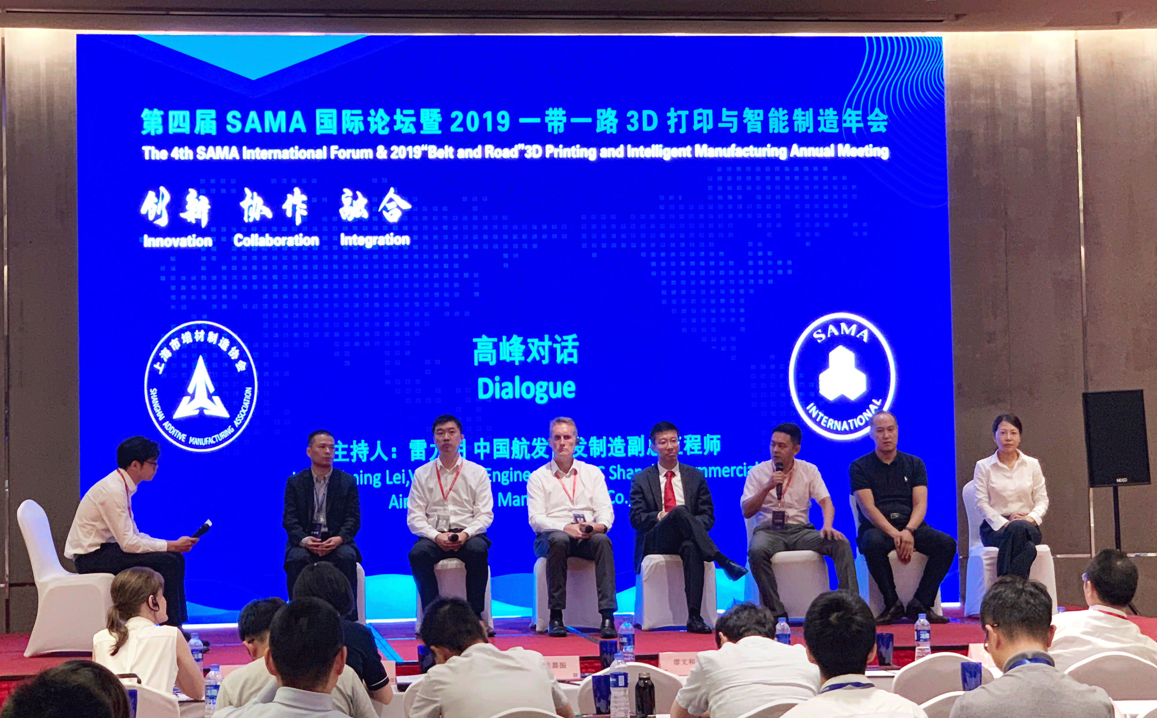 中国·Bb艾弗森(ballbet贝博)有限公司-官方网站