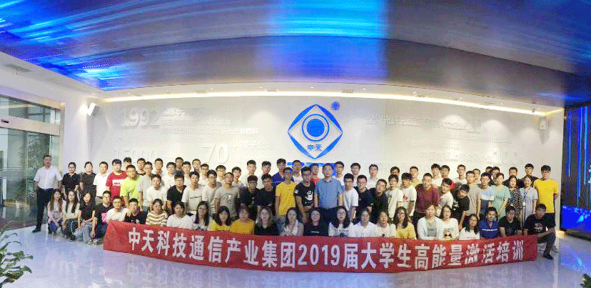 中国·Bb艾弗森(ballbet贝博)有限公司-官方网站