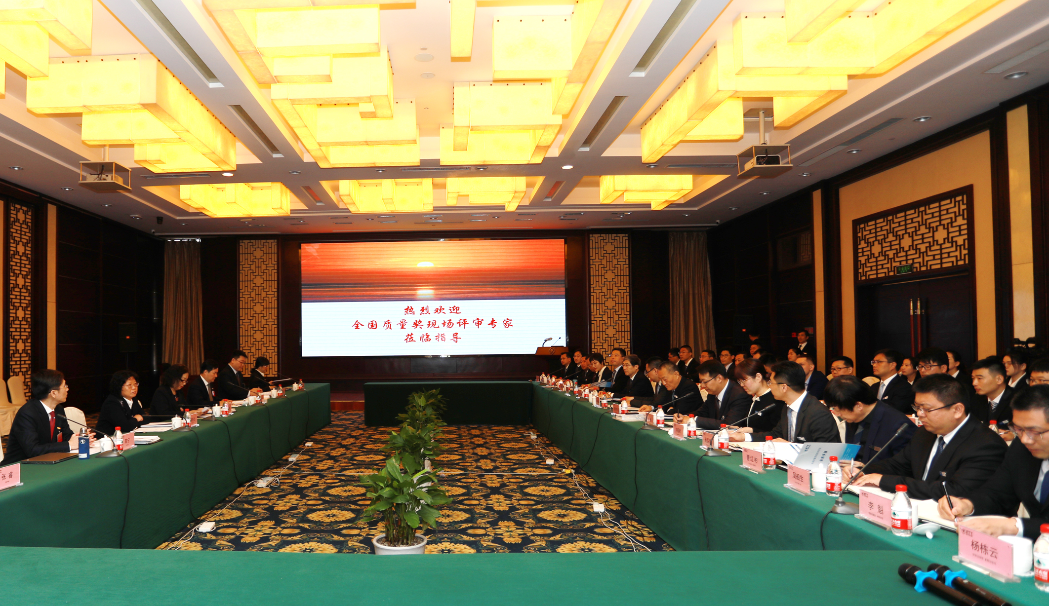 中国·Bb艾弗森(ballbet贝博)有限公司-官方网站