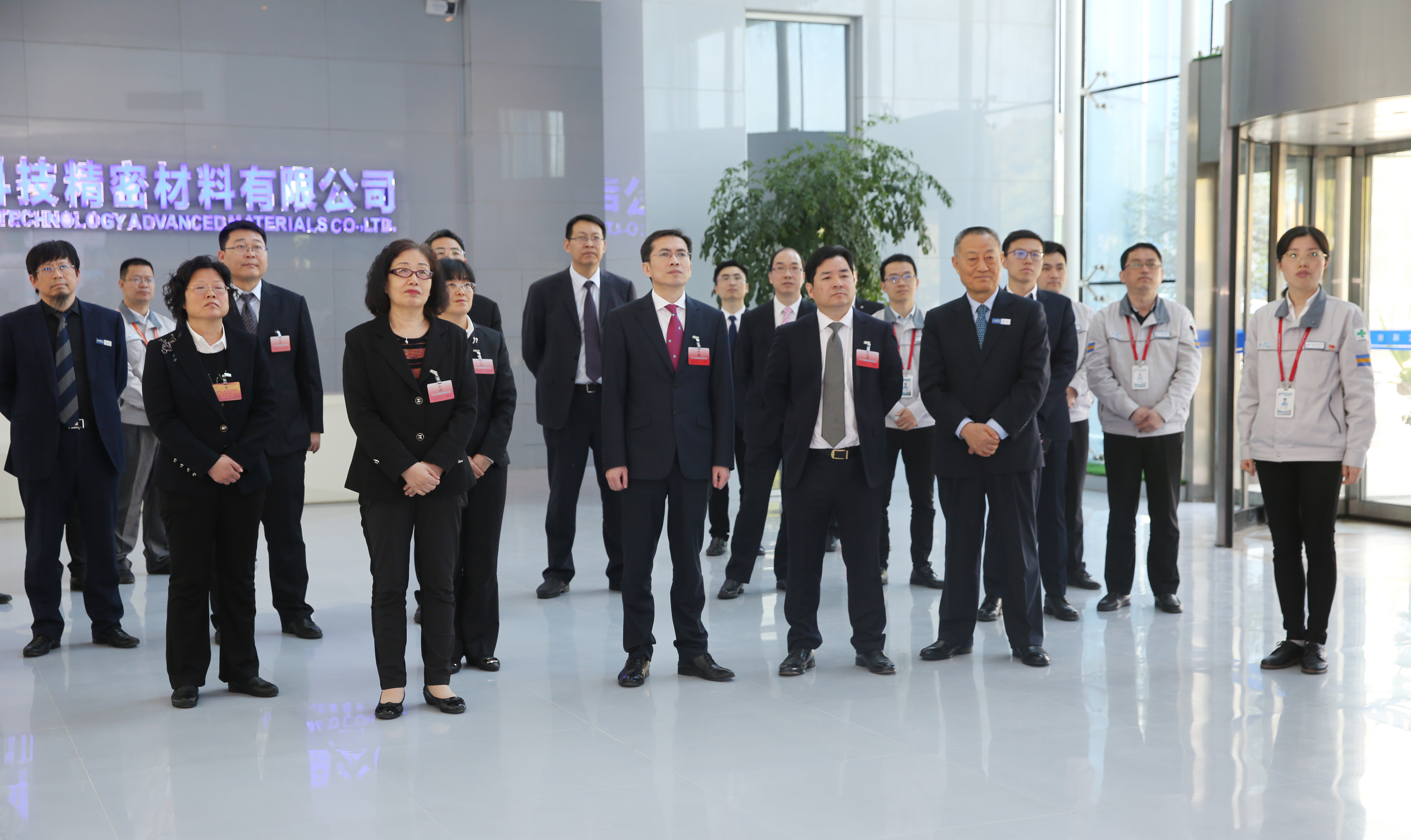 中国·Bb艾弗森(ballbet贝博)有限公司-官方网站