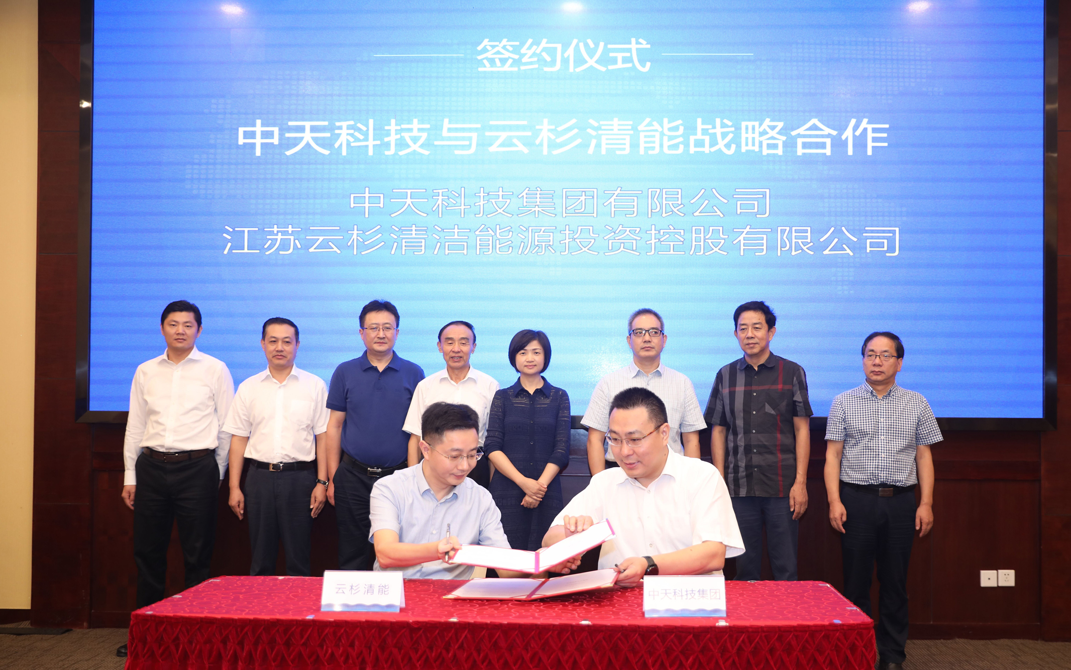 中国·Bb艾弗森(ballbet贝博)有限公司-官方网站
