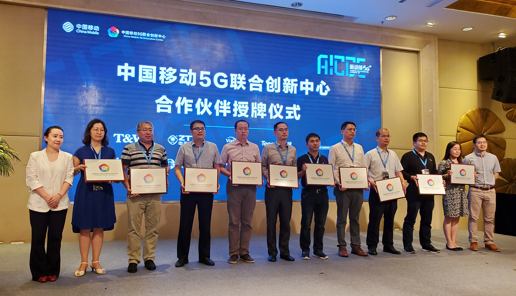中国·Bb艾弗森(ballbet贝博)有限公司-官方网站