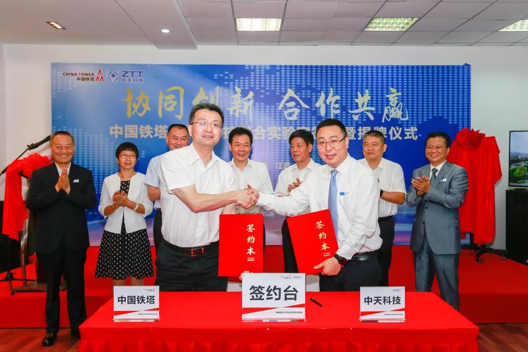 中国·Bb艾弗森(ballbet贝博)有限公司-官方网站