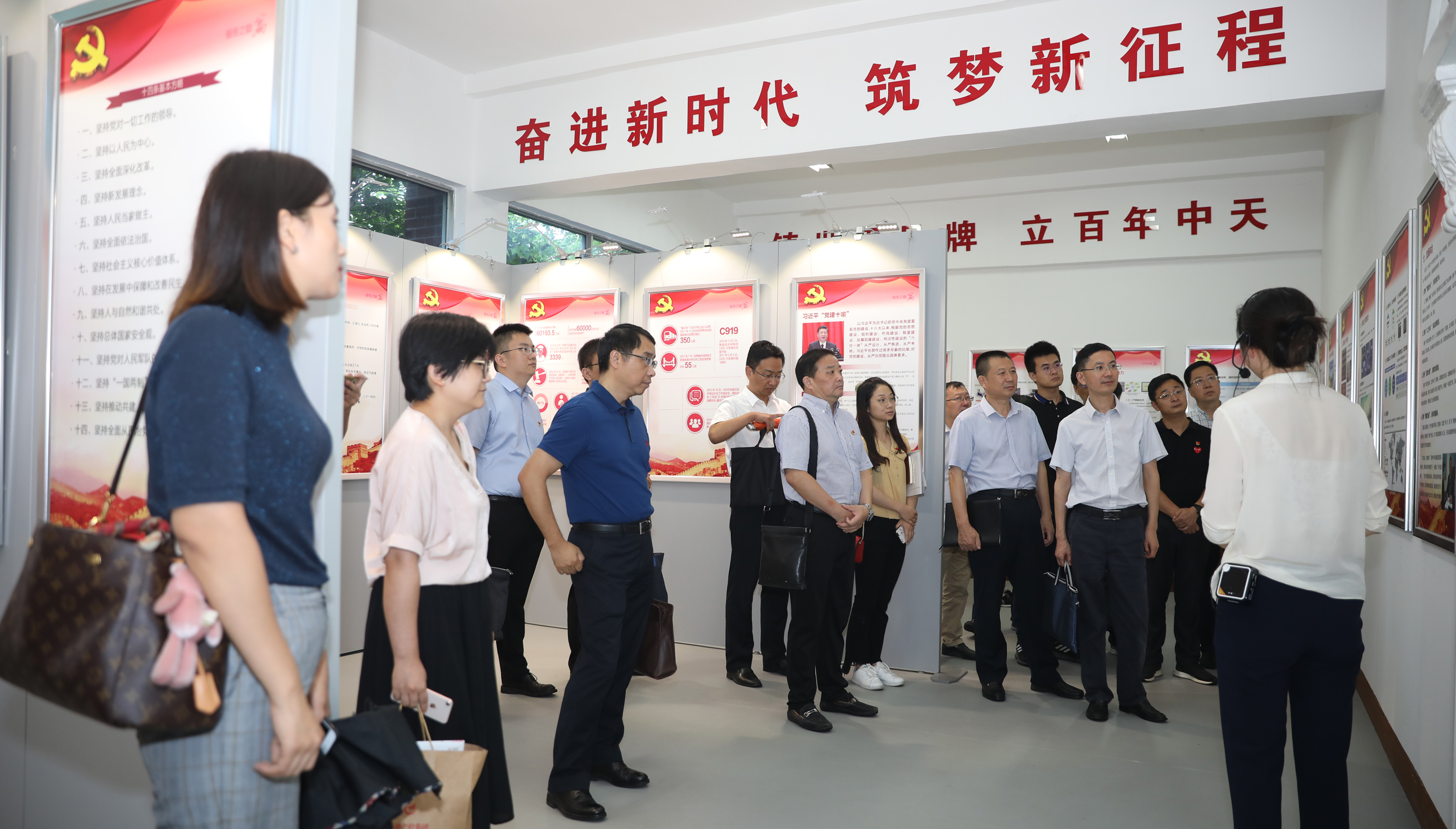 中国·Bb艾弗森(ballbet贝博)有限公司-官方网站