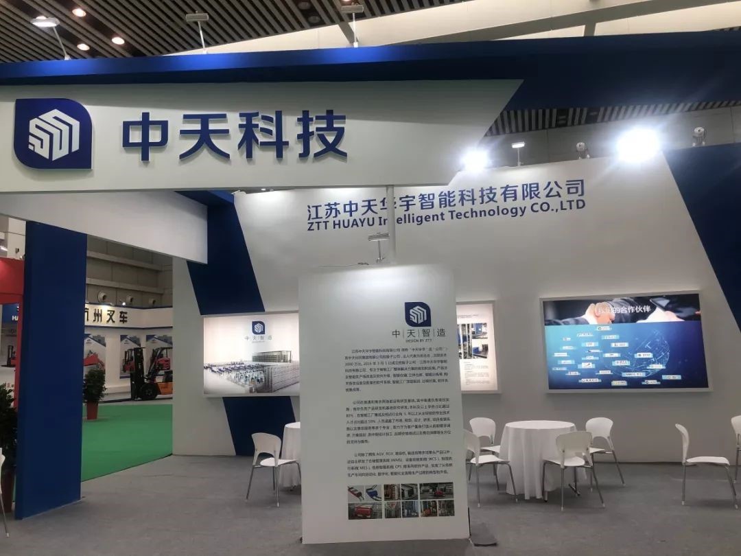 中国·Bb艾弗森(ballbet贝博)有限公司-官方网站