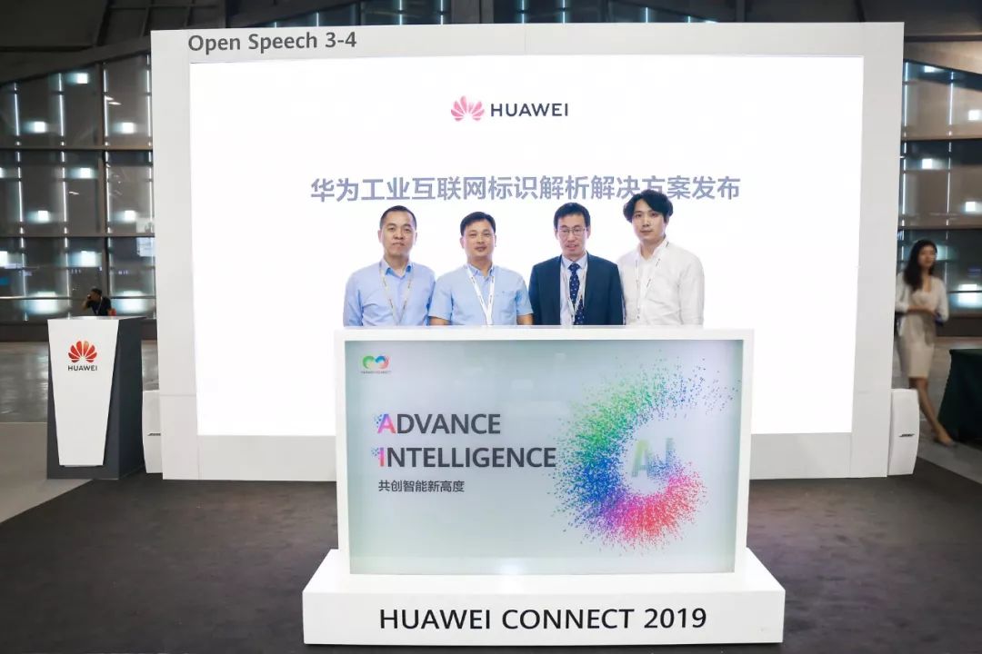 中国·Bb艾弗森(ballbet贝博)有限公司-官方网站