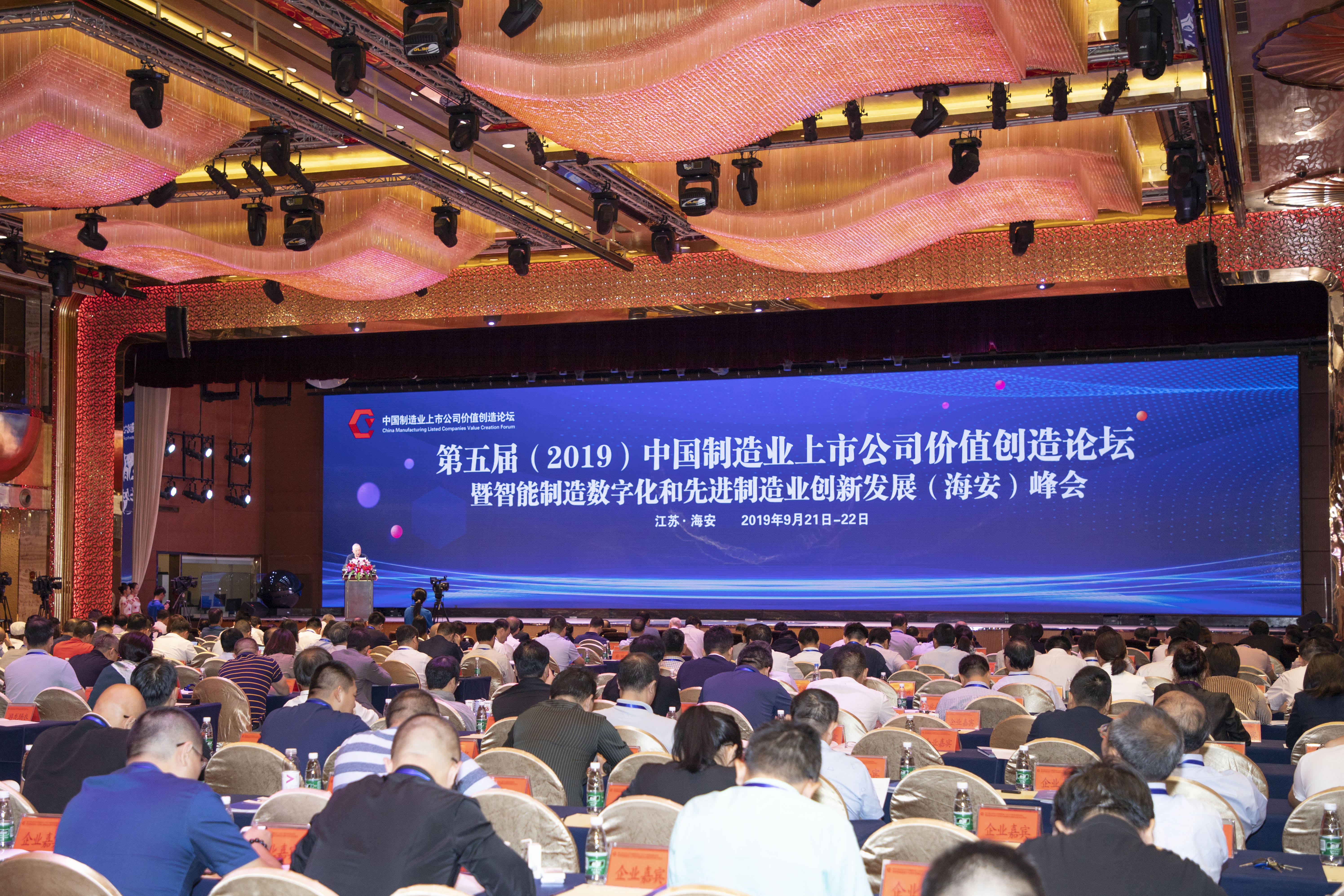 中国·Bb艾弗森(ballbet贝博)有限公司-官方网站