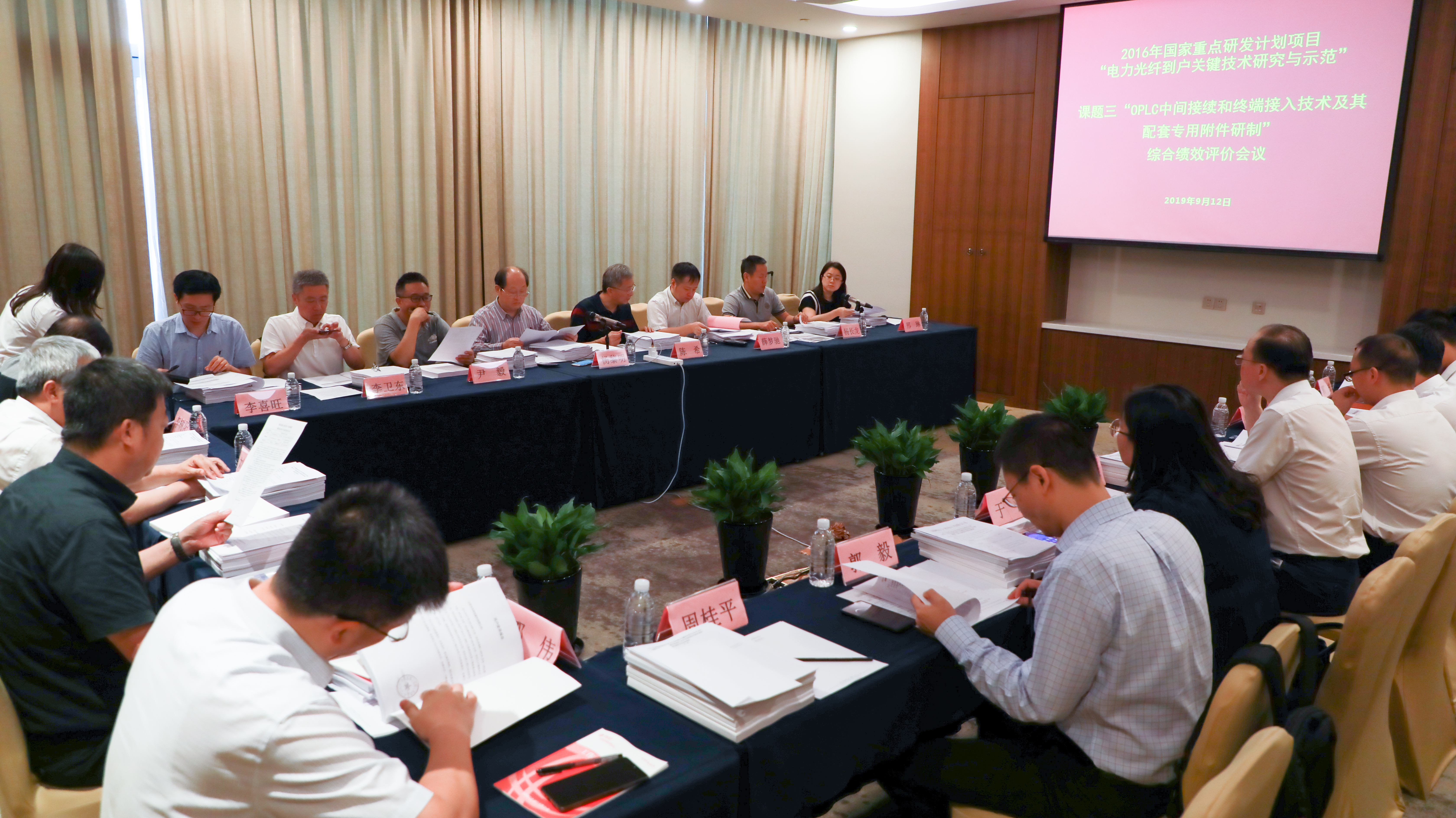 中国·Bb艾弗森(ballbet贝博)有限公司-官方网站