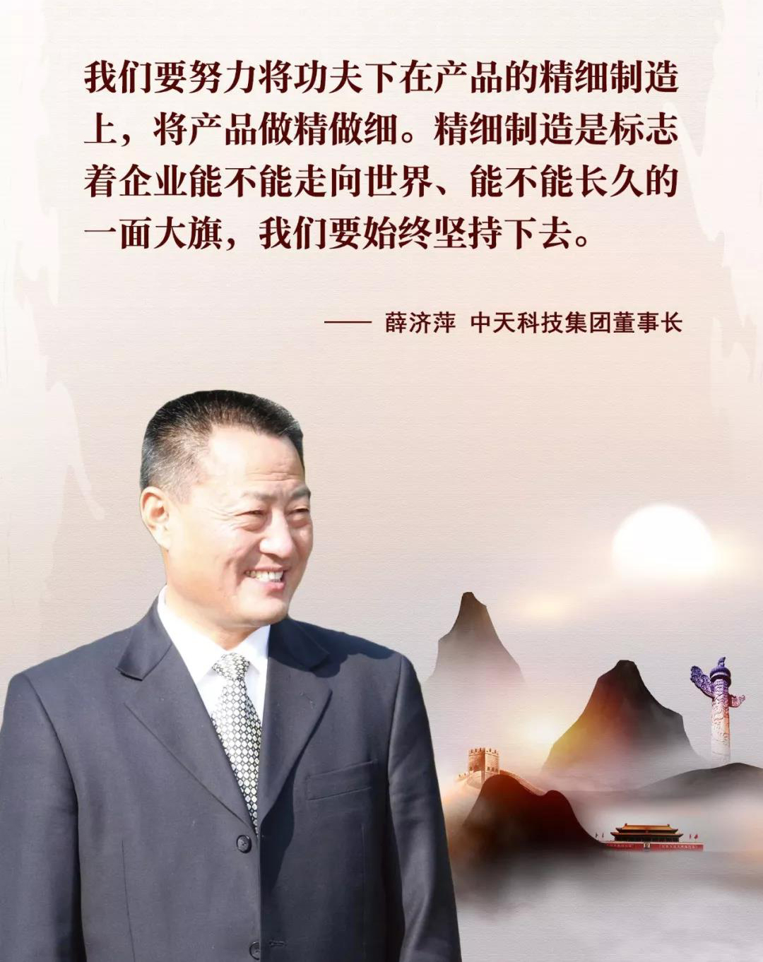 中国·Bb艾弗森(ballbet贝博)有限公司-官方网站