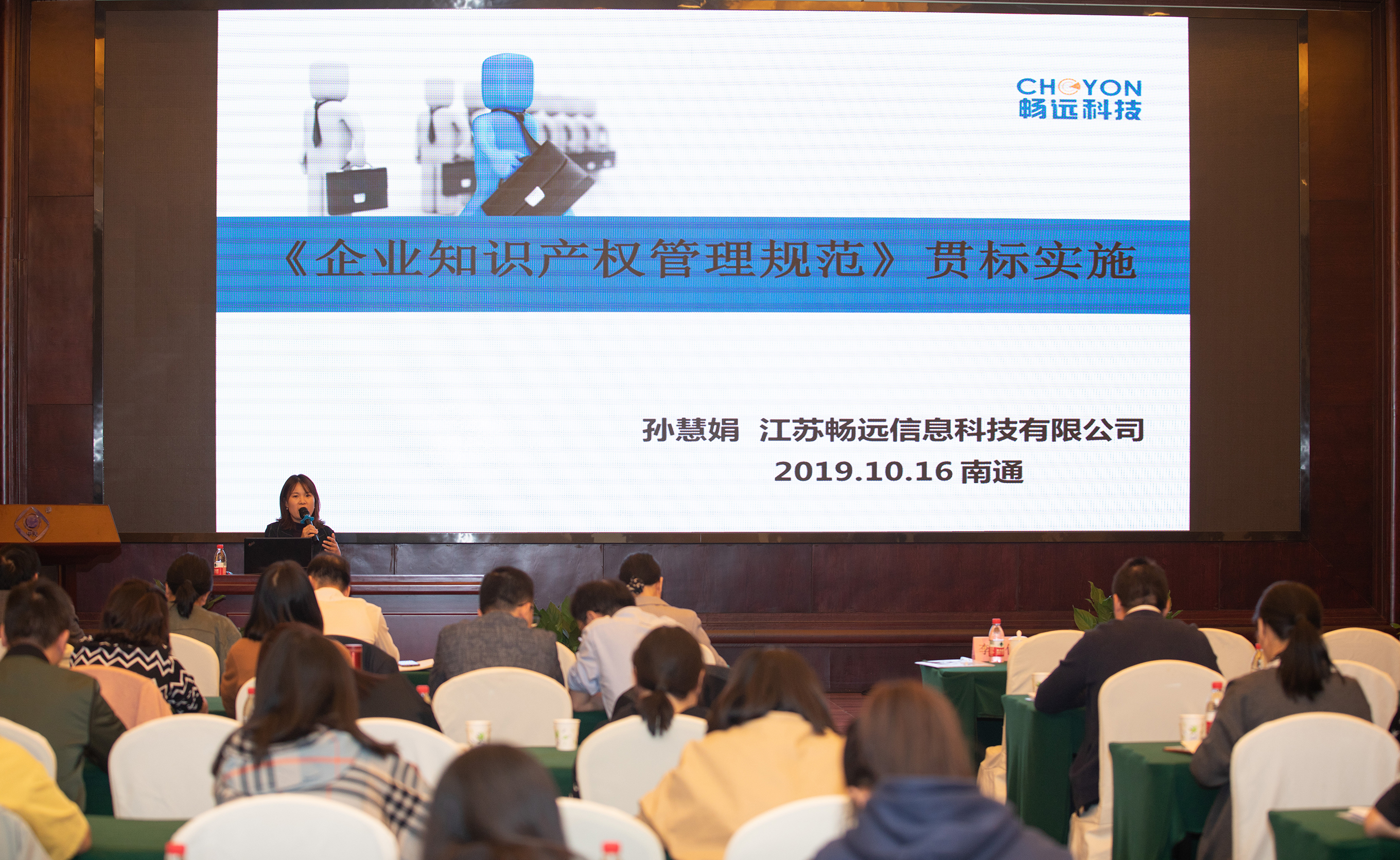 中国·Bb艾弗森(ballbet贝博)有限公司-官方网站