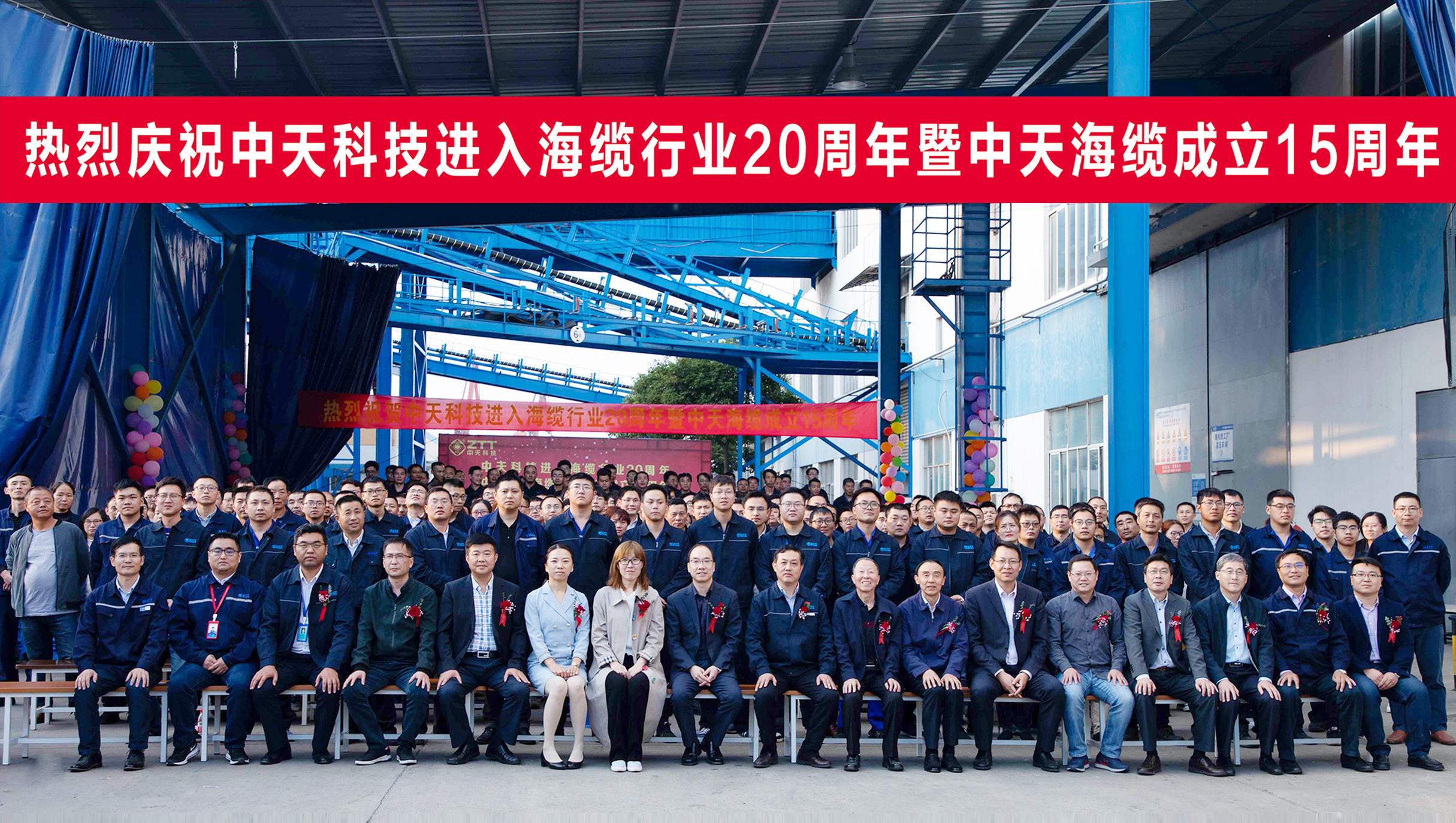 中国·Bb艾弗森(ballbet贝博)有限公司-官方网站