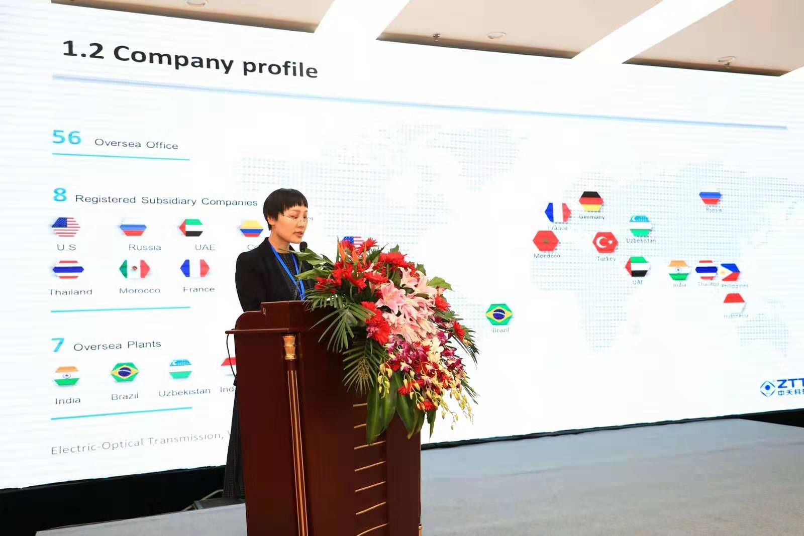 中国·Bb艾弗森(ballbet贝博)有限公司-官方网站