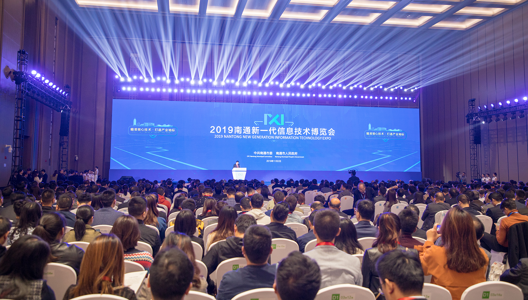 中国·Bb艾弗森(ballbet贝博)有限公司-官方网站
