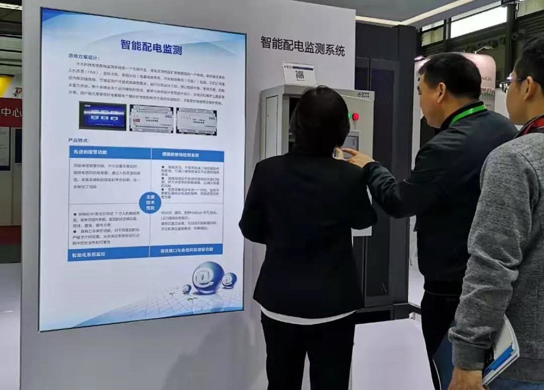 中国·Bb艾弗森(ballbet贝博)有限公司-官方网站