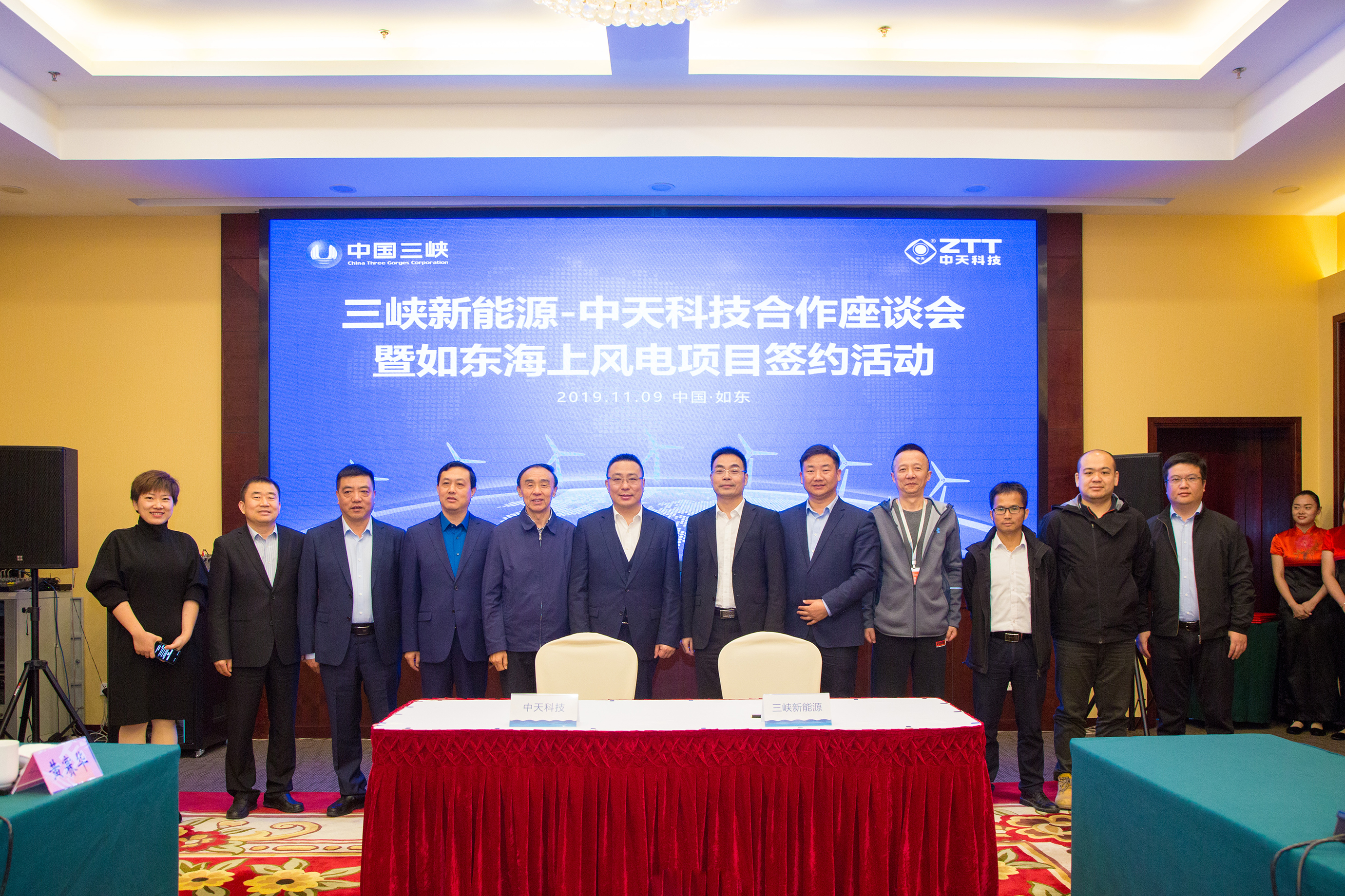 中国·Bb艾弗森(ballbet贝博)有限公司-官方网站