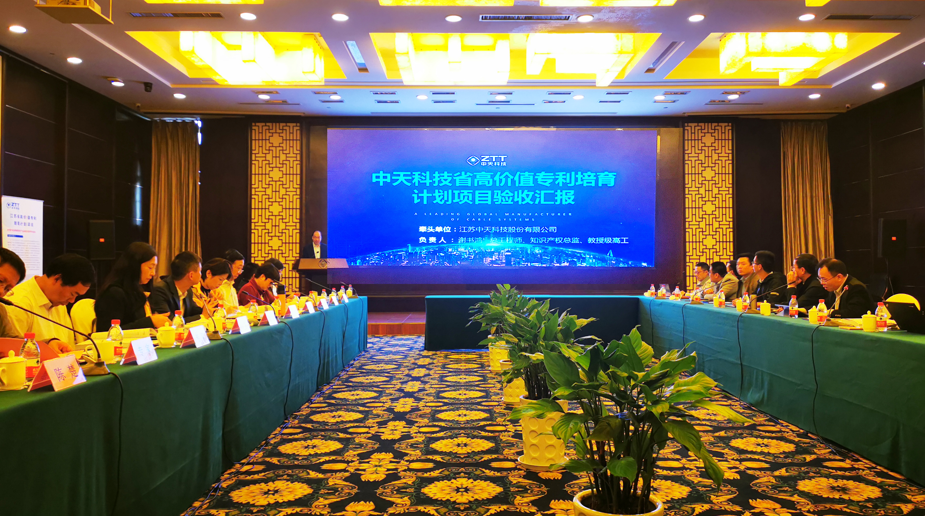 中国·Bb艾弗森(ballbet贝博)有限公司-官方网站