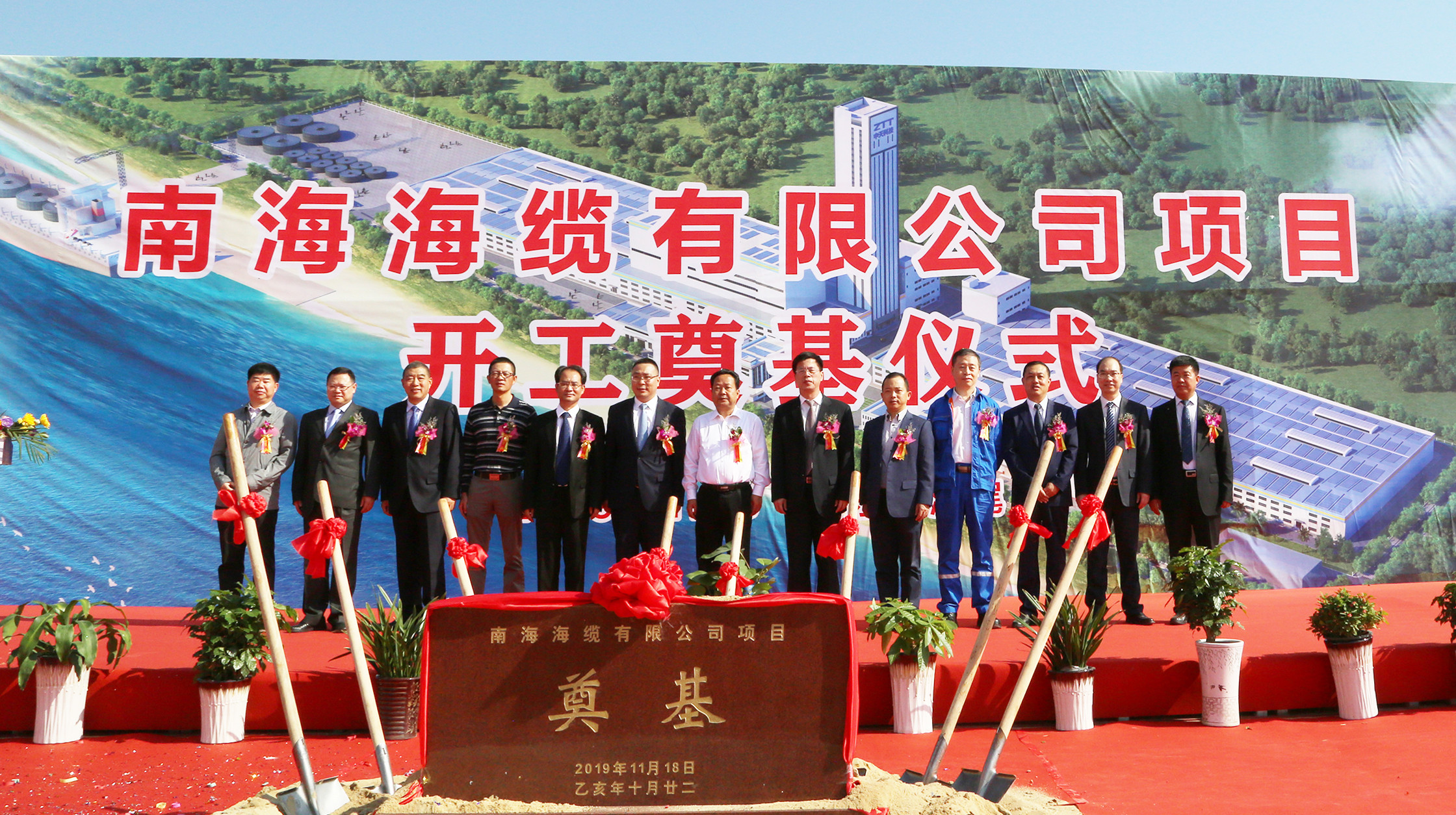 中国·Bb艾弗森(ballbet贝博)有限公司-官方网站