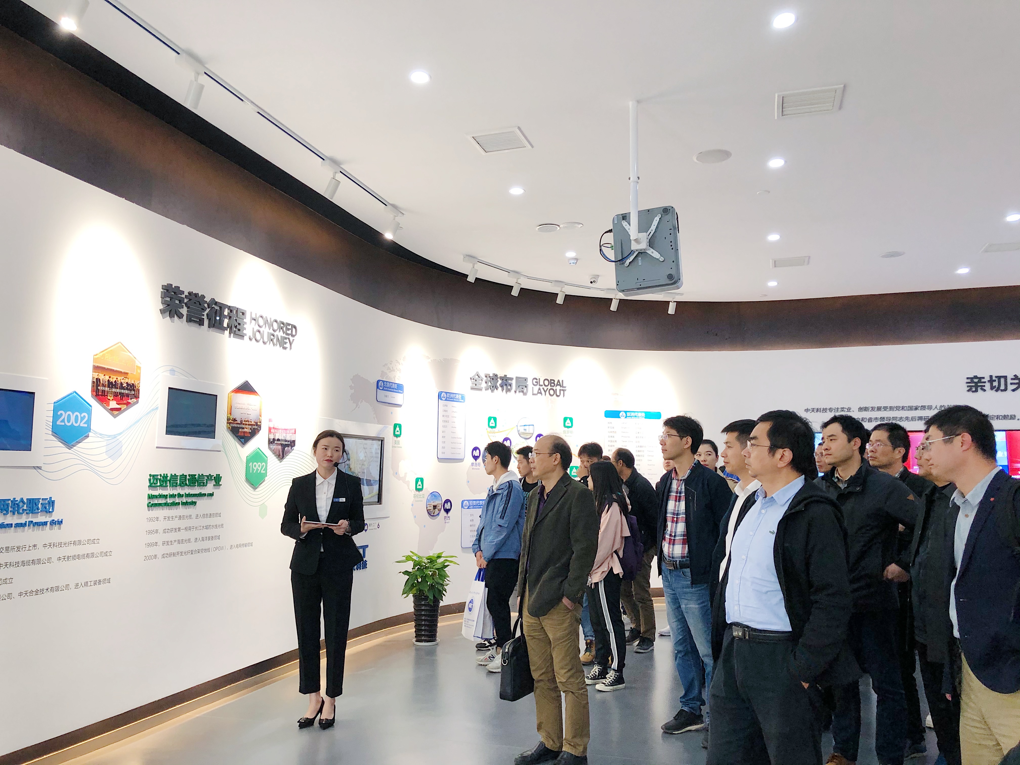 中国·Bb艾弗森(ballbet贝博)有限公司-官方网站