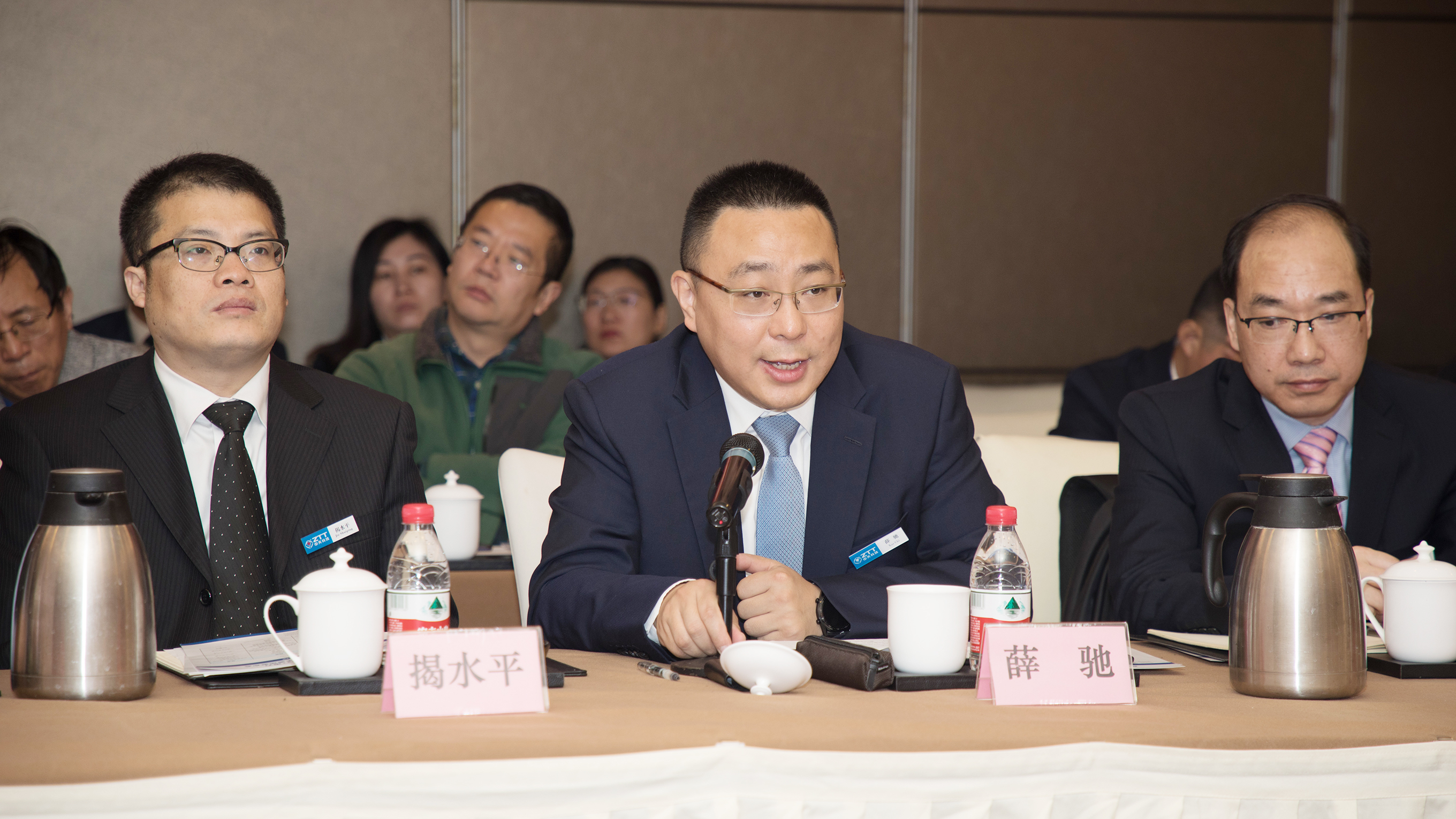 中国·Bb艾弗森(ballbet贝博)有限公司-官方网站