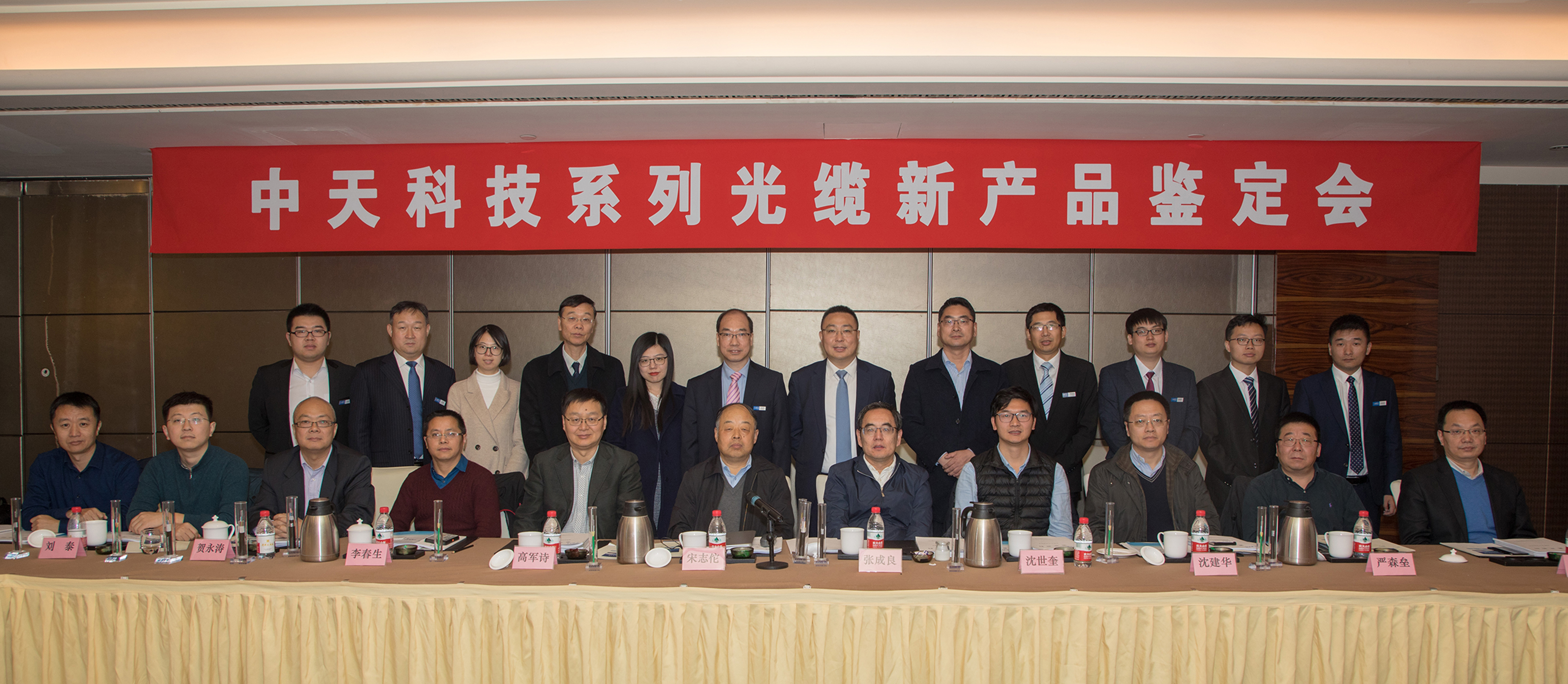 中国·Bb艾弗森(ballbet贝博)有限公司-官方网站