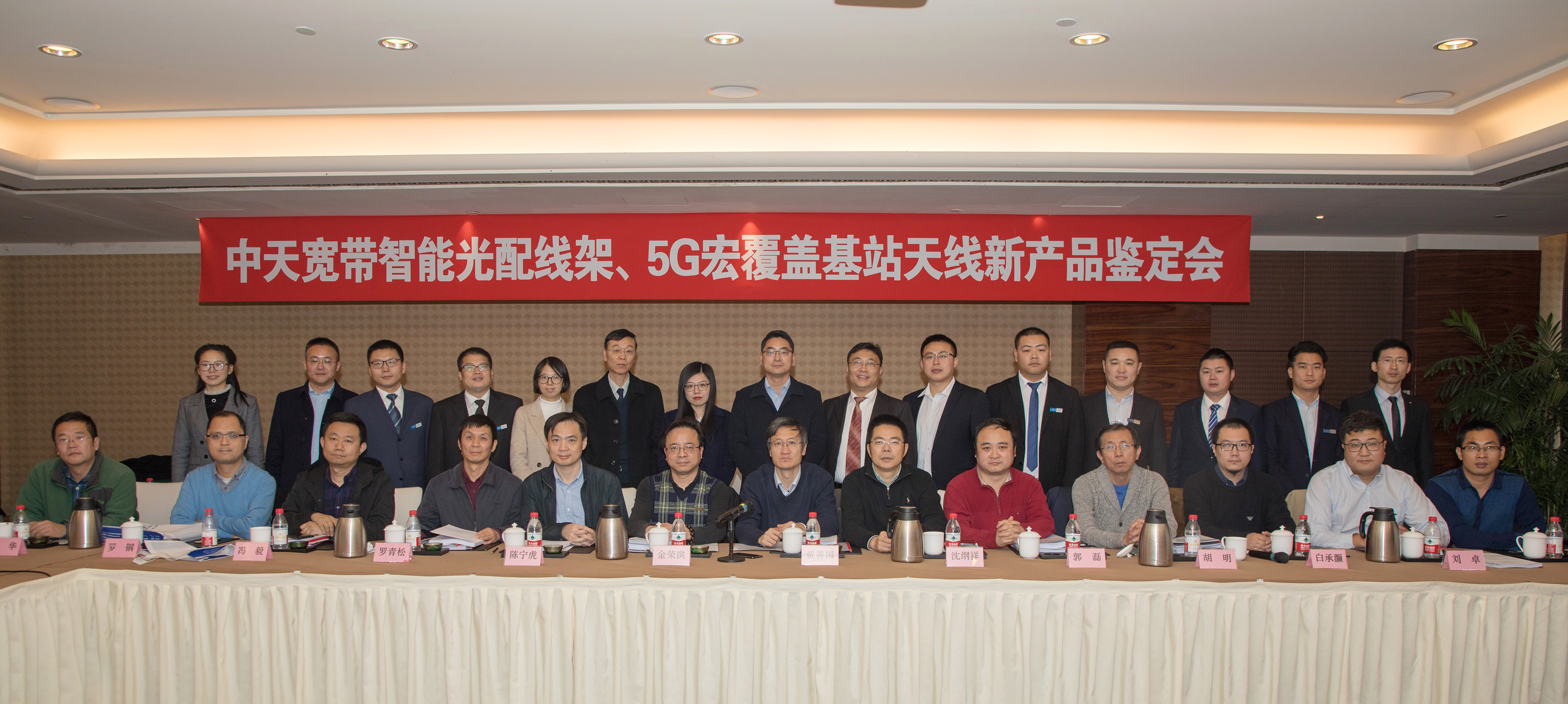 中国·Bb艾弗森(ballbet贝博)有限公司-官方网站