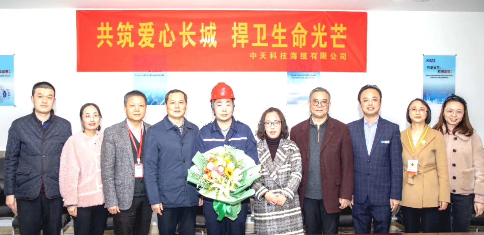 中国·Bb艾弗森(ballbet贝博)有限公司-官方网站