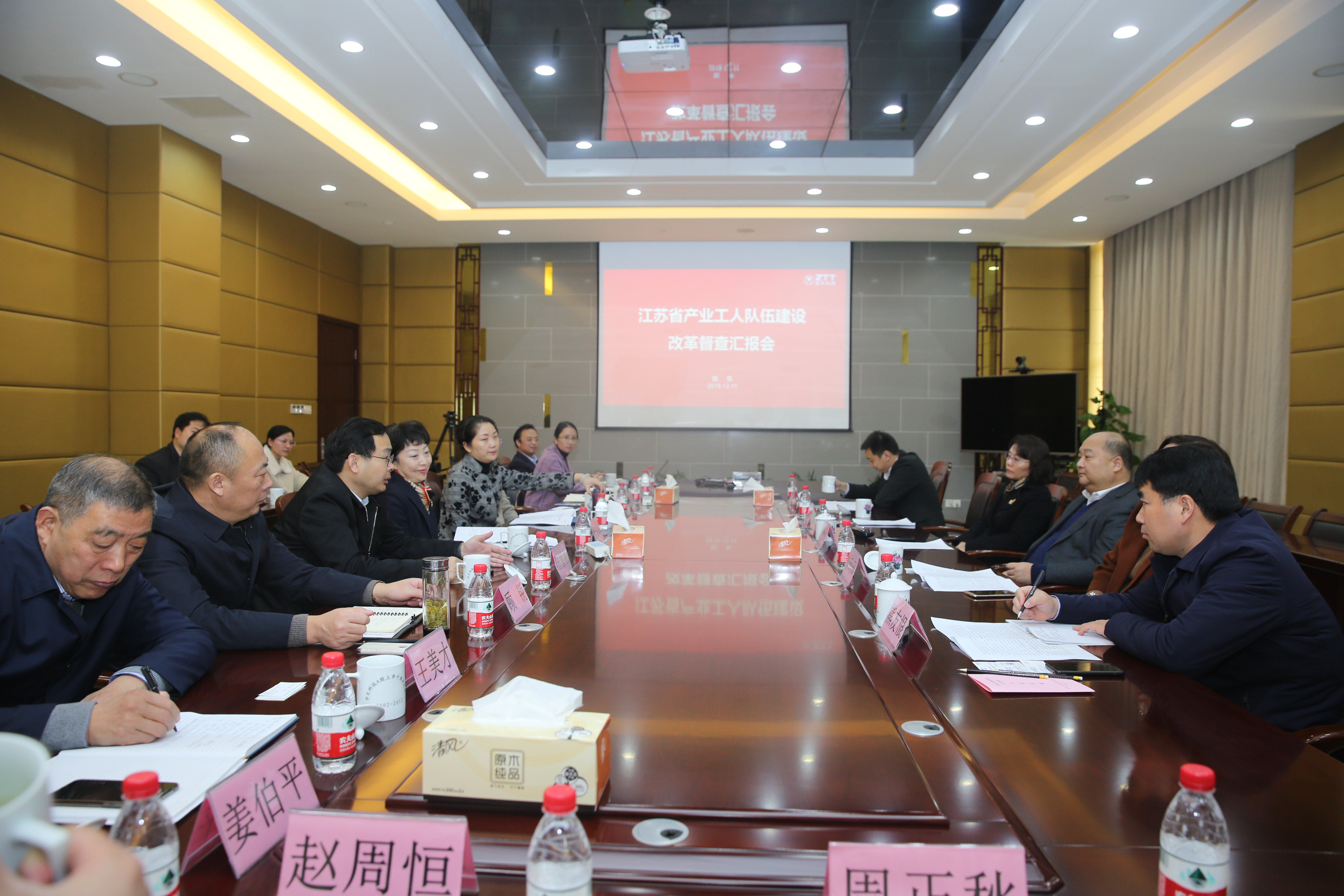 中国·Bb艾弗森(ballbet贝博)有限公司-官方网站