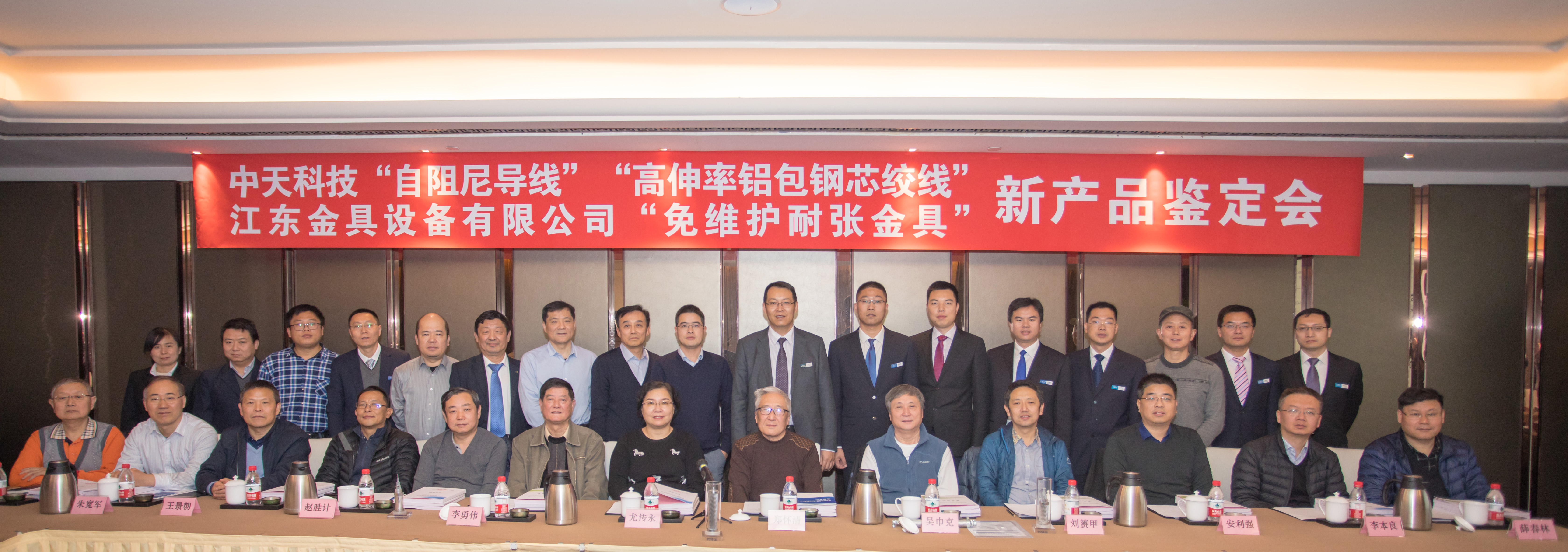 中国·Bb艾弗森(ballbet贝博)有限公司-官方网站