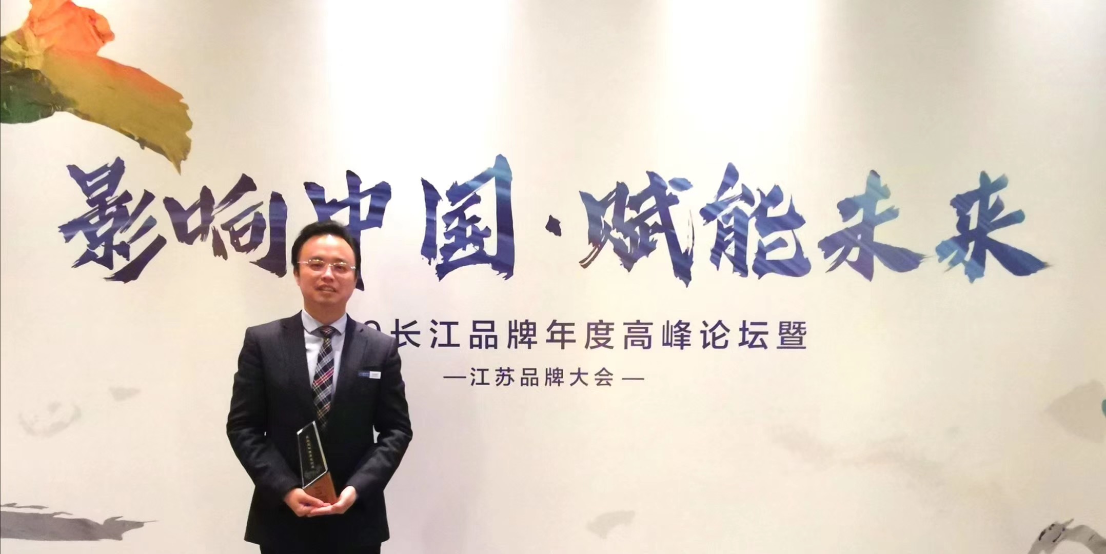 中国·Bb艾弗森(ballbet贝博)有限公司-官方网站