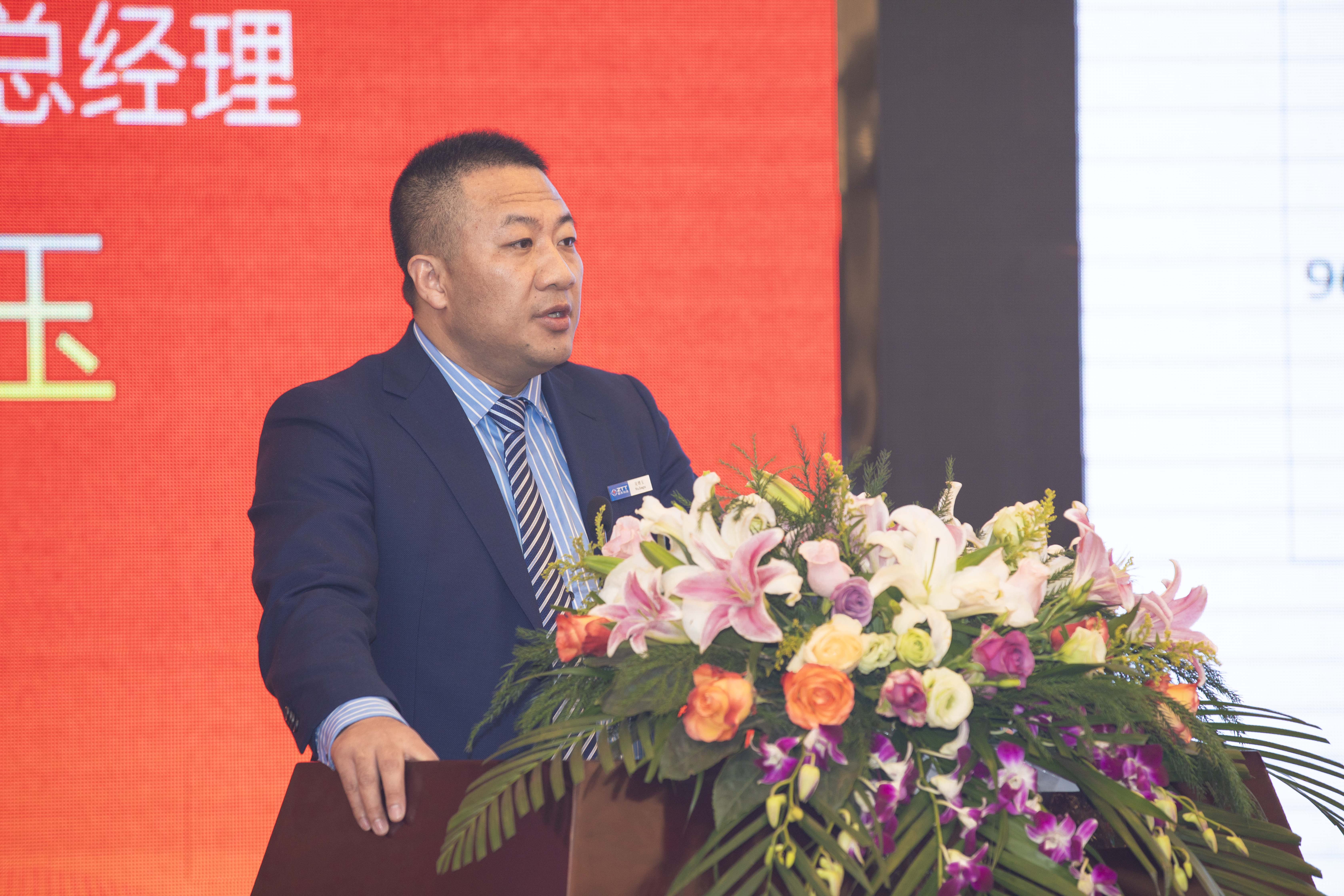 中国·Bb艾弗森(ballbet贝博)有限公司-官方网站