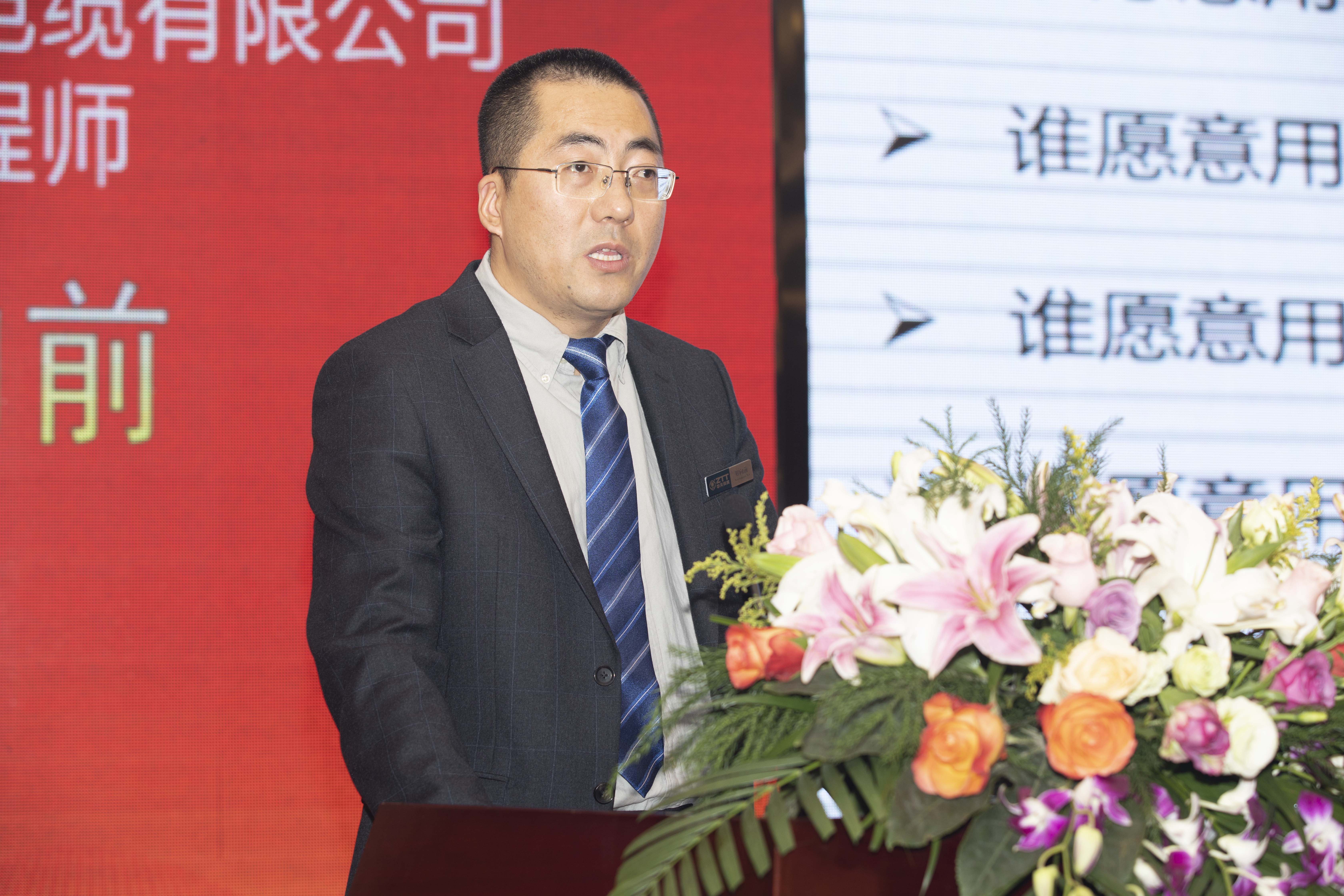中国·Bb艾弗森(ballbet贝博)有限公司-官方网站