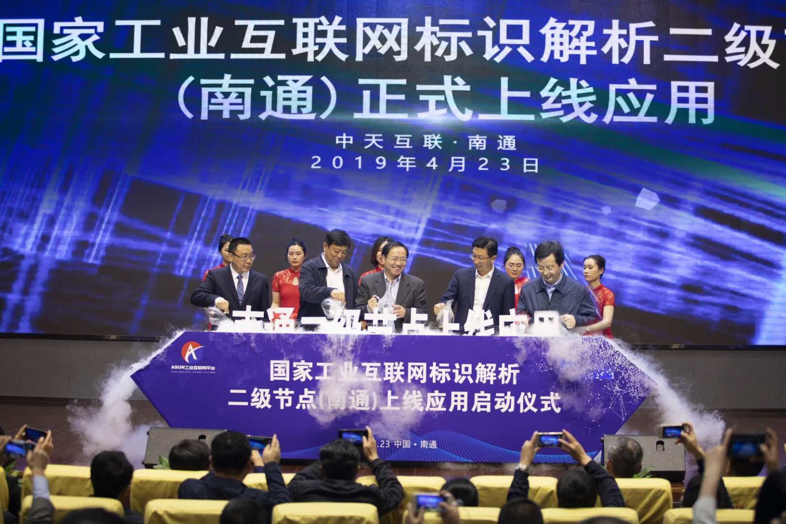 中国·Bb艾弗森(ballbet贝博)有限公司-官方网站