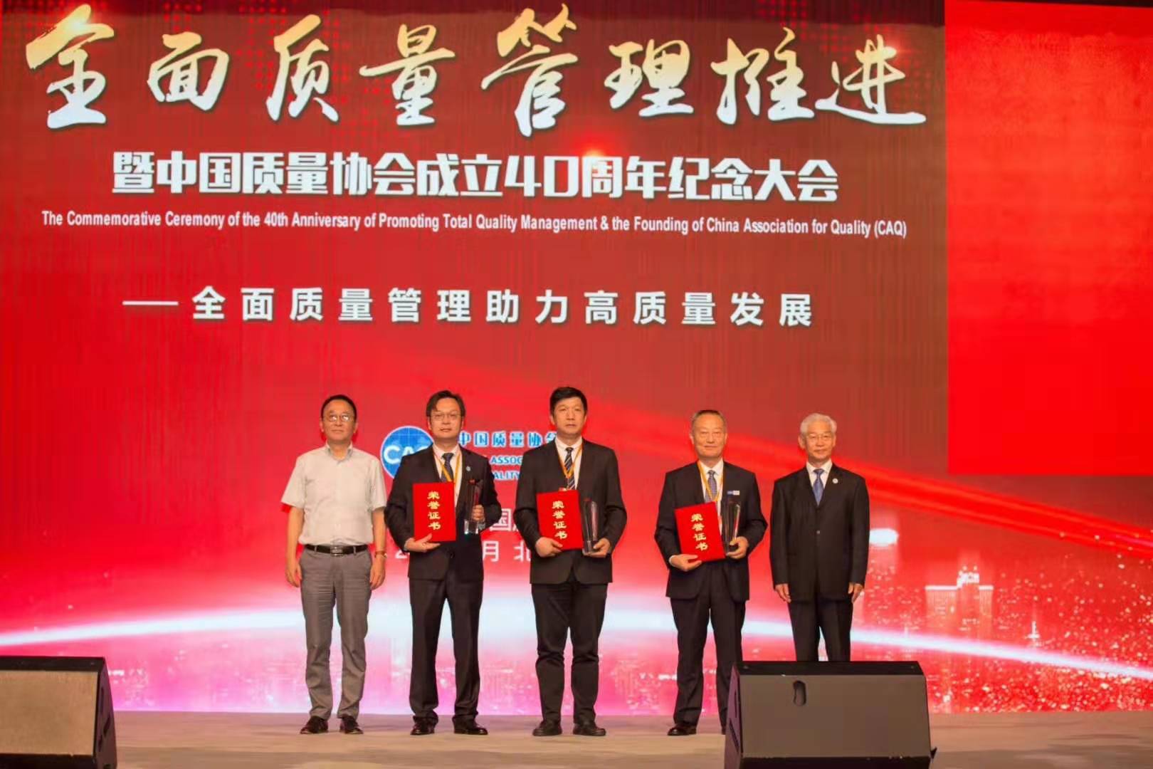 中国·Bb艾弗森(ballbet贝博)有限公司-官方网站