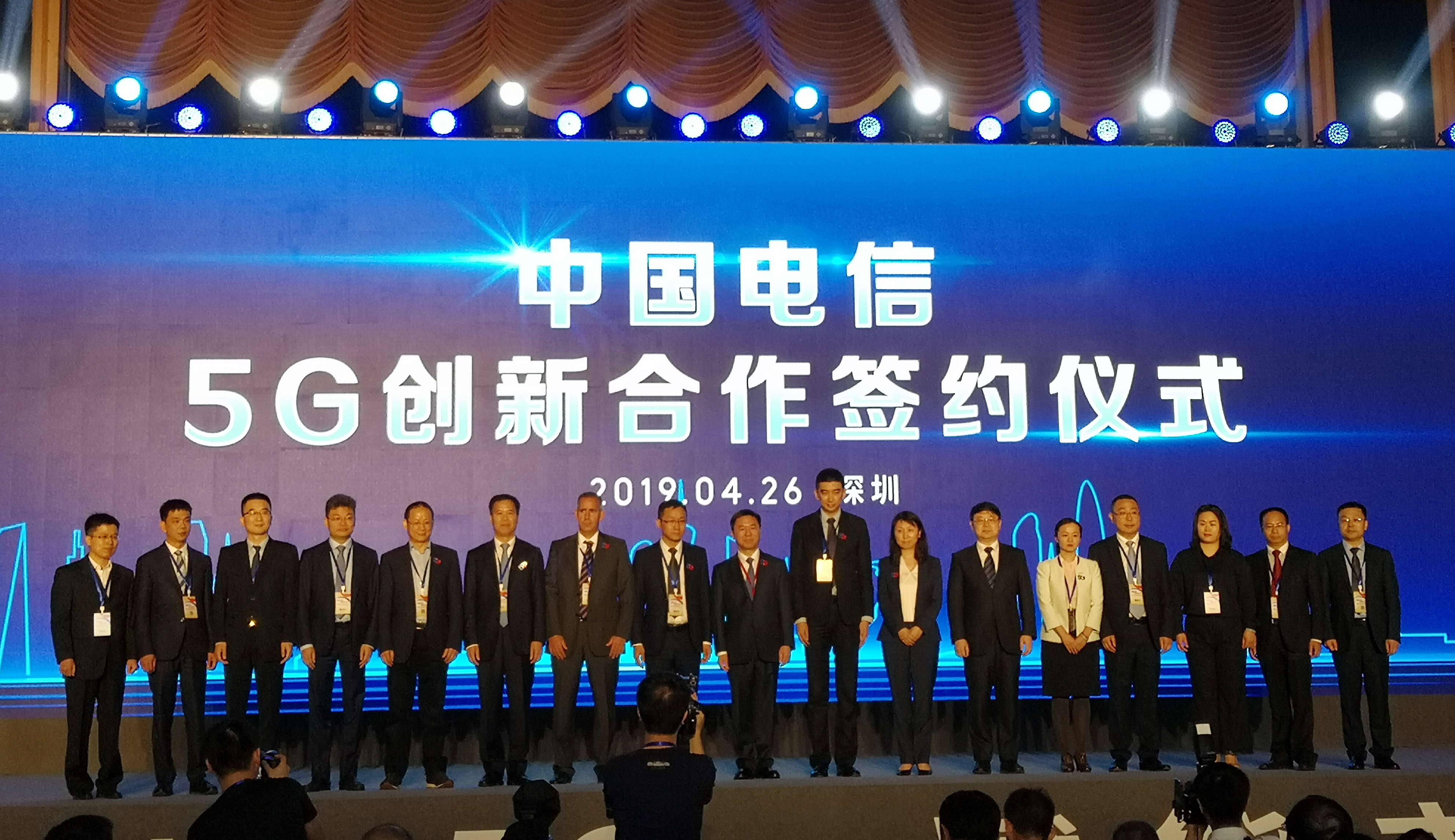 中国·Bb艾弗森(ballbet贝博)有限公司-官方网站