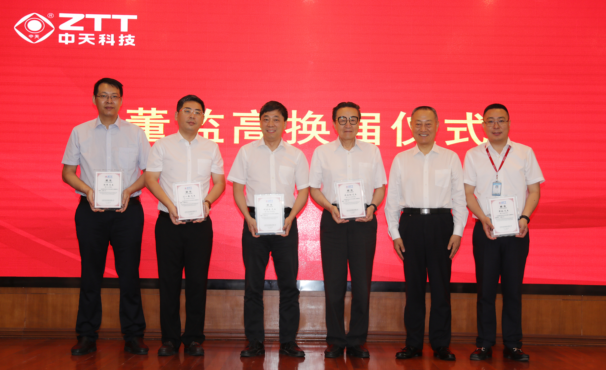 中国·Bb艾弗森(ballbet贝博)有限公司-官方网站