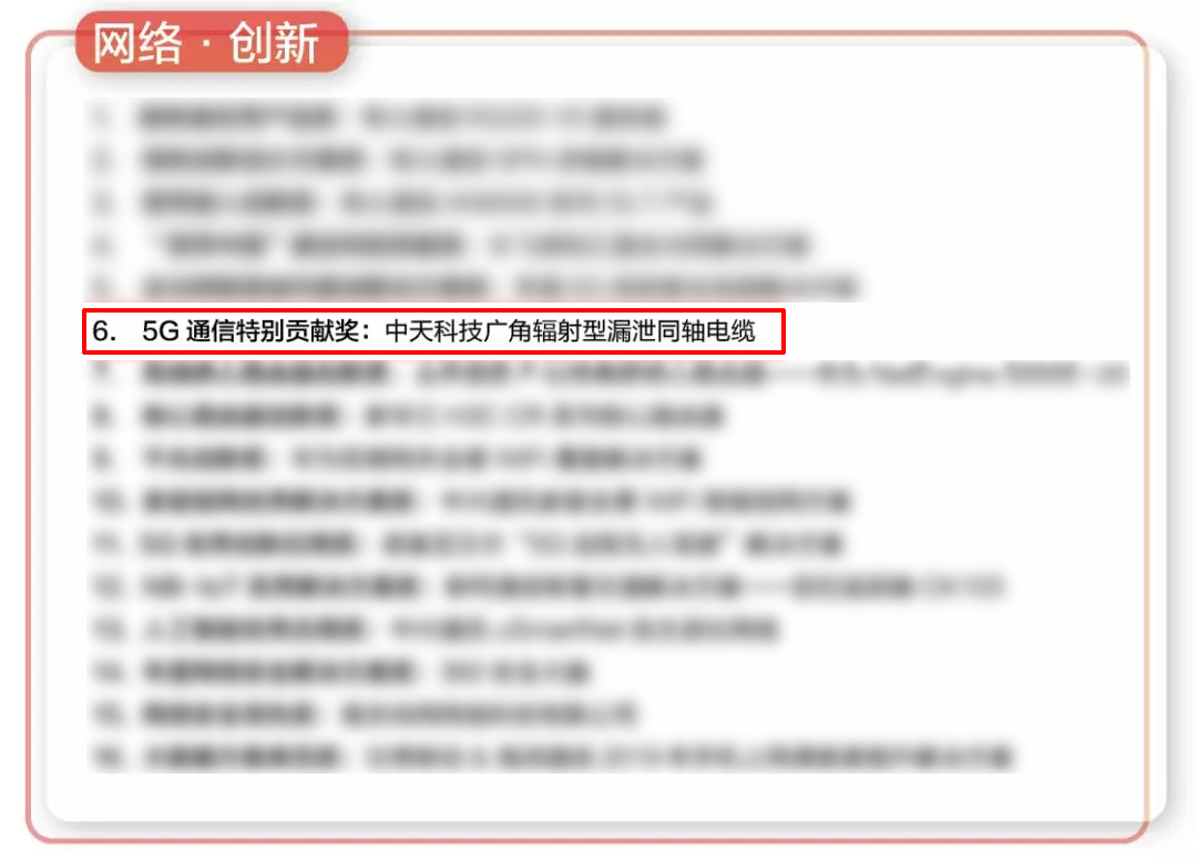 中国·Bb艾弗森(ballbet贝博)有限公司-官方网站