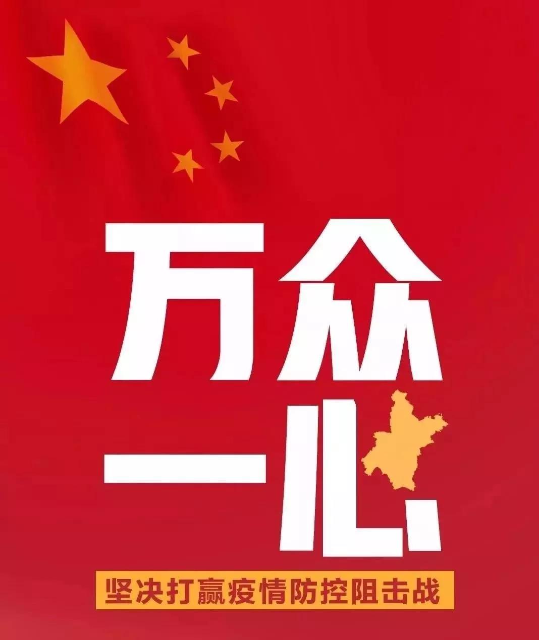 中国·Bb艾弗森(ballbet贝博)有限公司-官方网站
