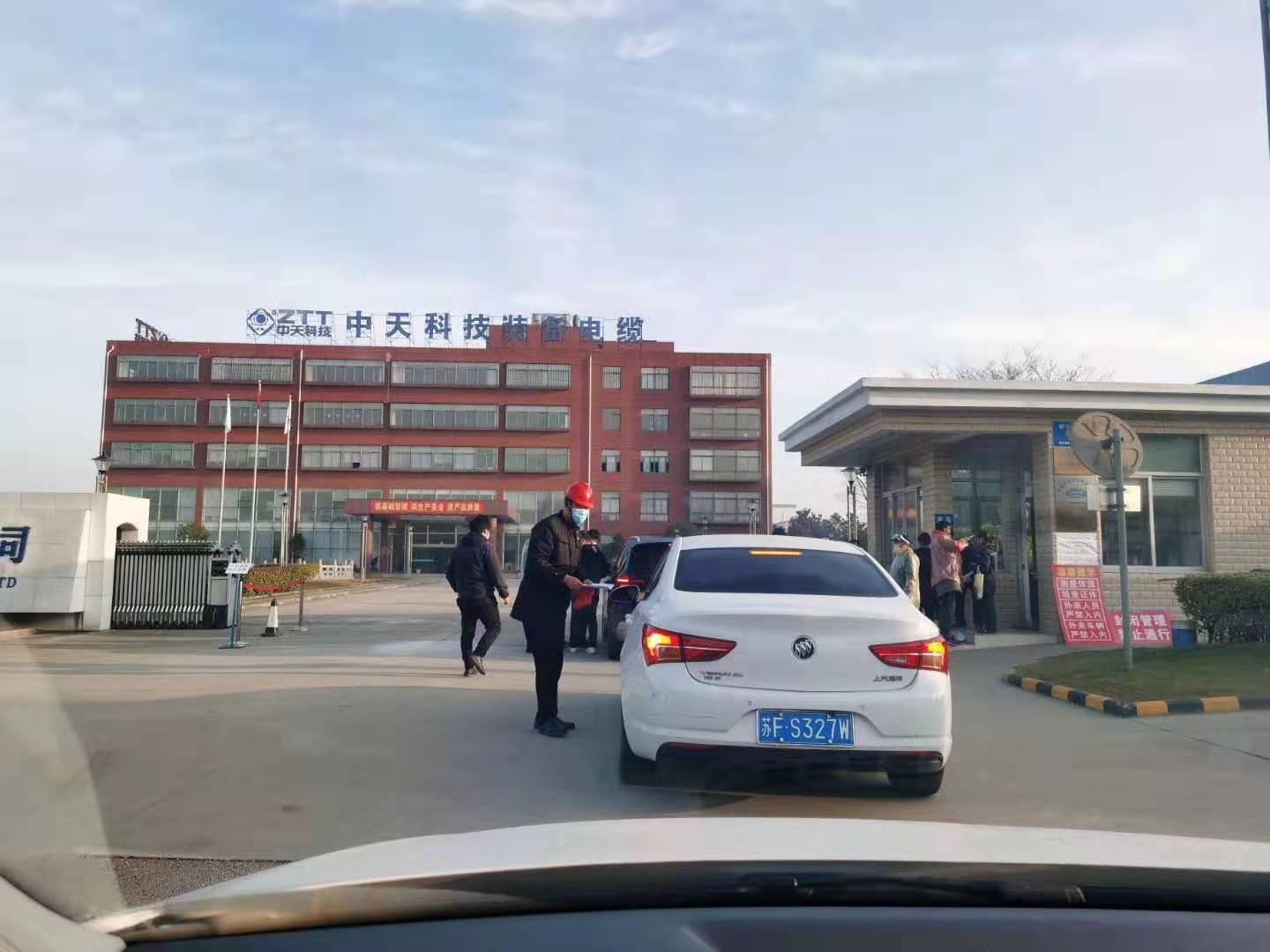 中国·Bb艾弗森(ballbet贝博)有限公司-官方网站