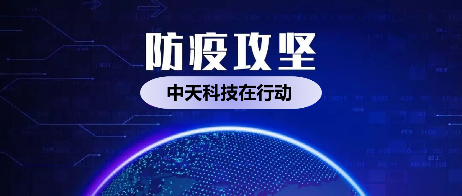 中国·Bb艾弗森(ballbet贝博)有限公司-官方网站