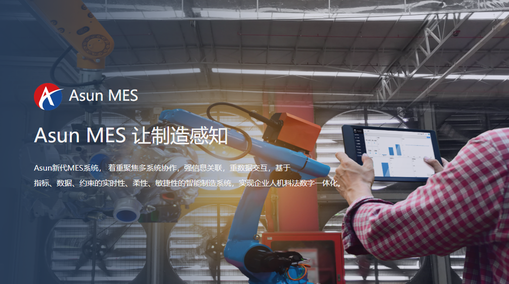 中国·Bb艾弗森(ballbet贝博)有限公司-官方网站