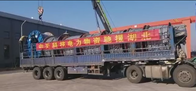 中国·Bb艾弗森(ballbet贝博)有限公司-官方网站