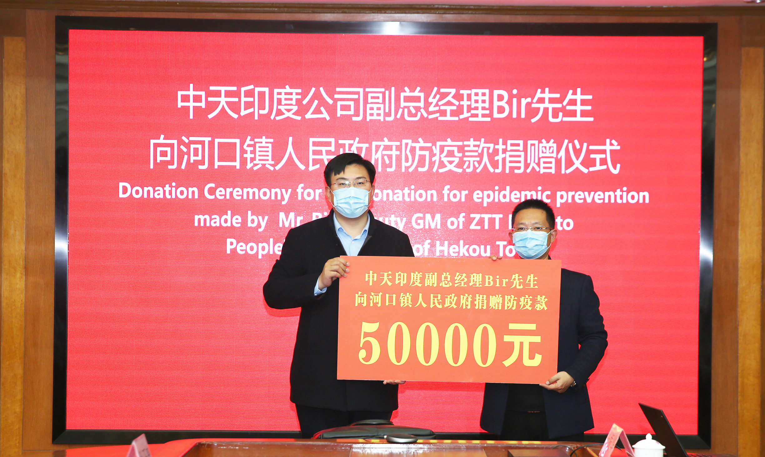 中国·Bb艾弗森(ballbet贝博)有限公司-官方网站