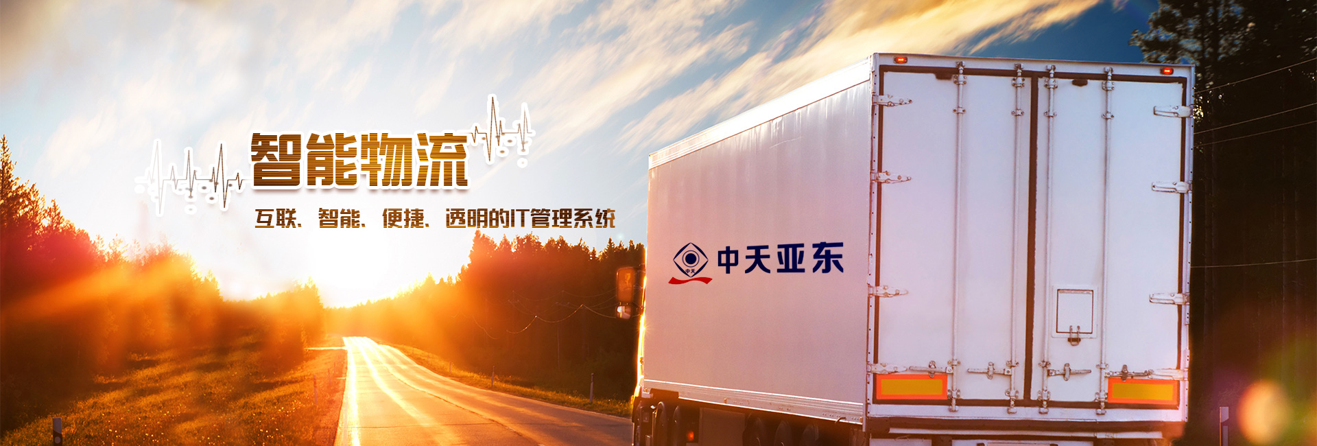 中国·Bb艾弗森(ballbet贝博)有限公司-官方网站