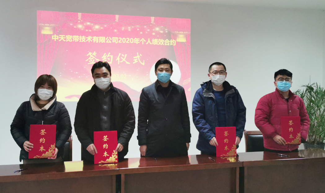 中国·Bb艾弗森(ballbet贝博)有限公司-官方网站