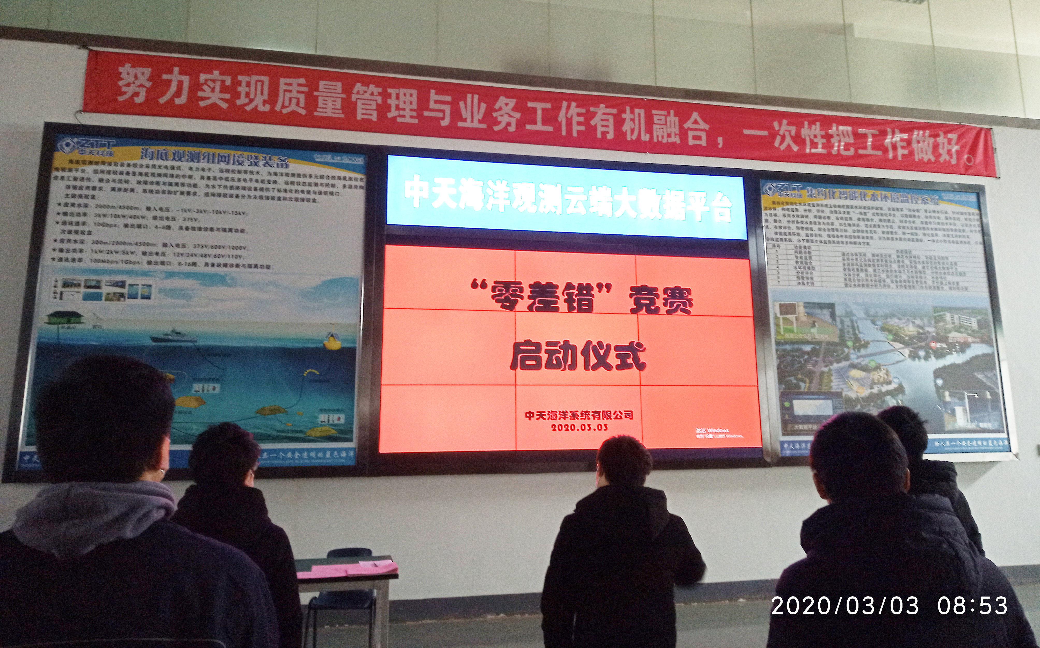 中国·Bb艾弗森(ballbet贝博)有限公司-官方网站